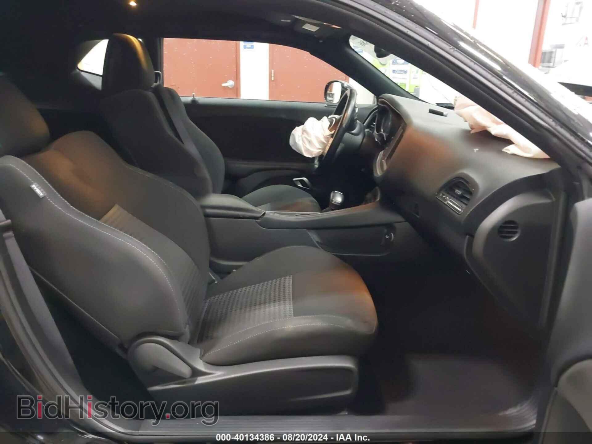 2022 DODGE CHALLENGER - VIN: 2C3CDZKG3NH128904 - Фото 5