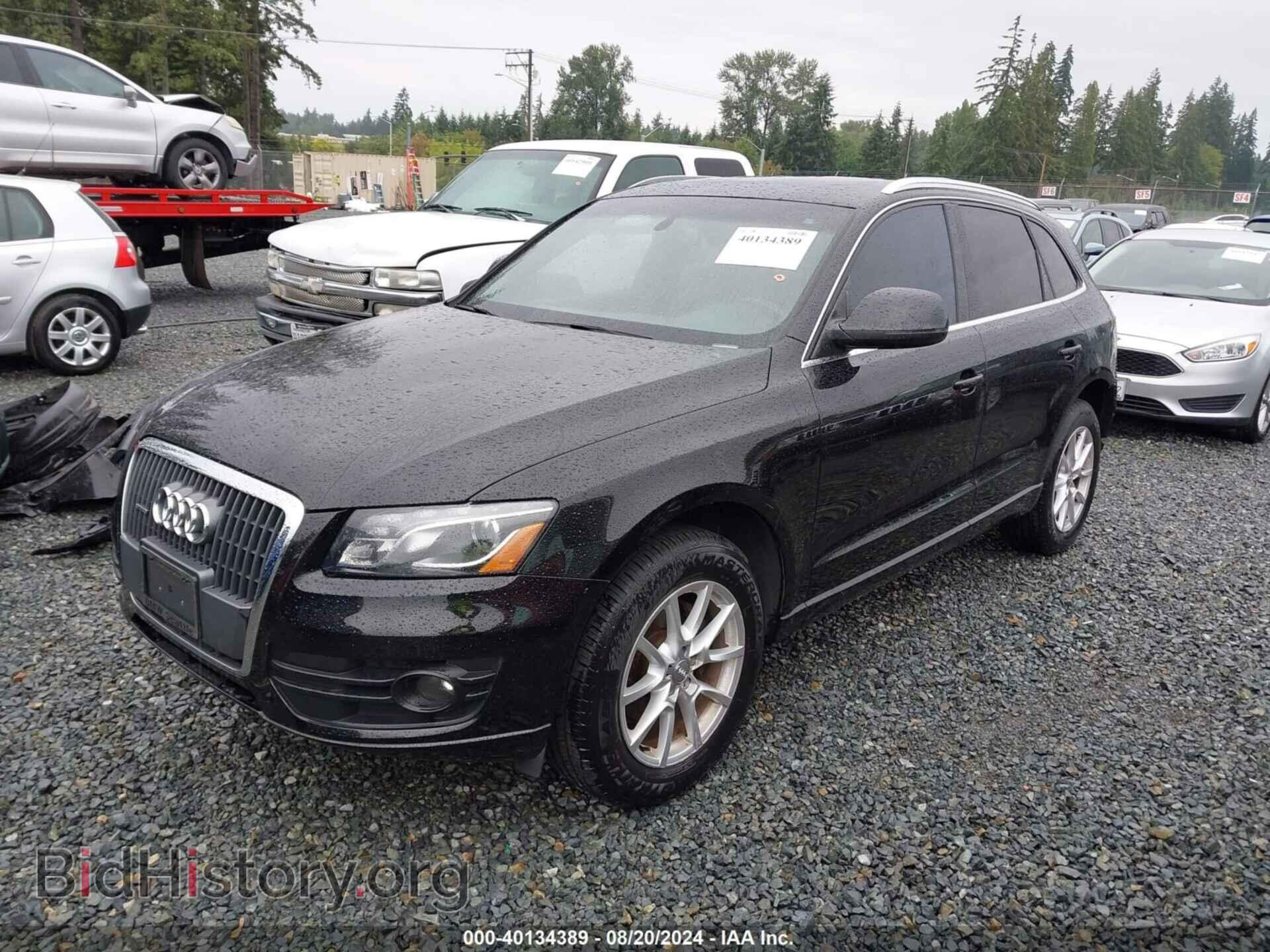 2012 AUDI Q5 - VIN: WA1LFAFP3CA038434 - Фото 2