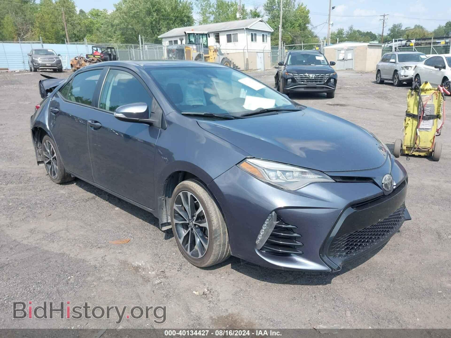 Фотография 2T1BURHE3HC817191 - TOYOTA COROLLA 2017