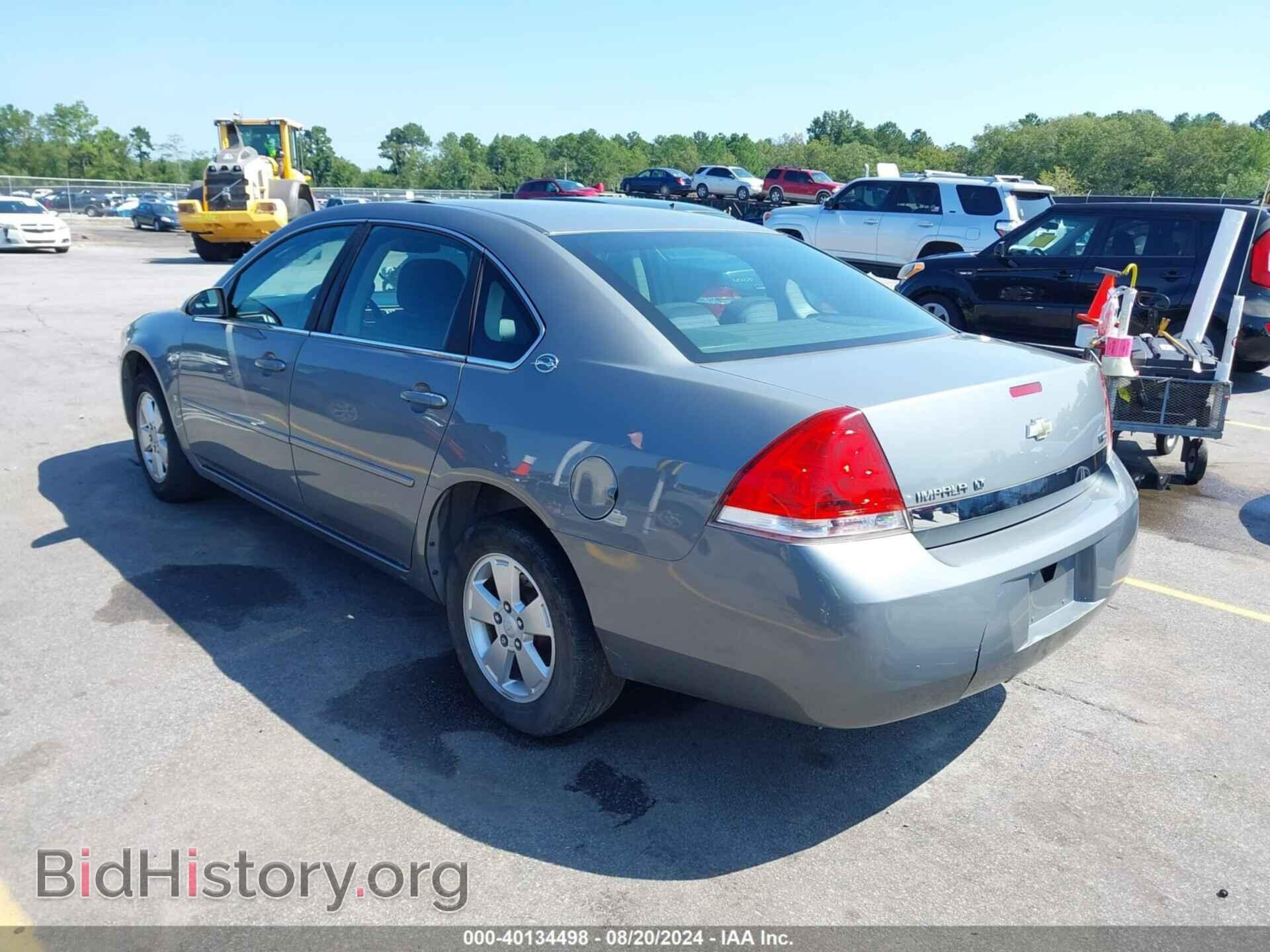 2007 CHEVROLET IMPALA - VIN: 2G1WT58K279234251 - Фото 3