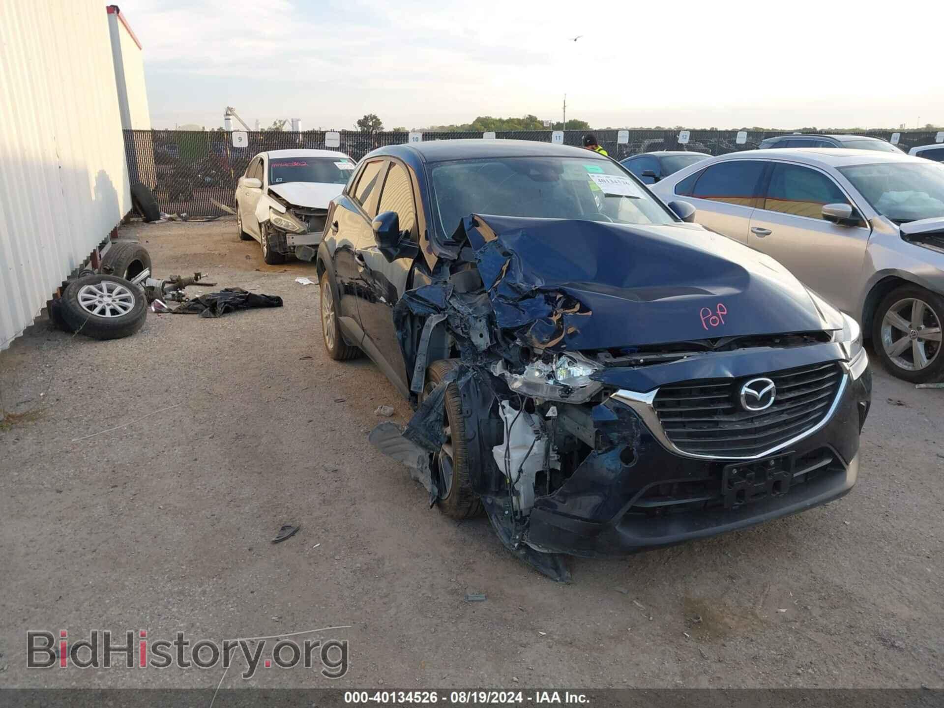 Photo JM1DKDC71J0314057 - MAZDA CX-3 2018