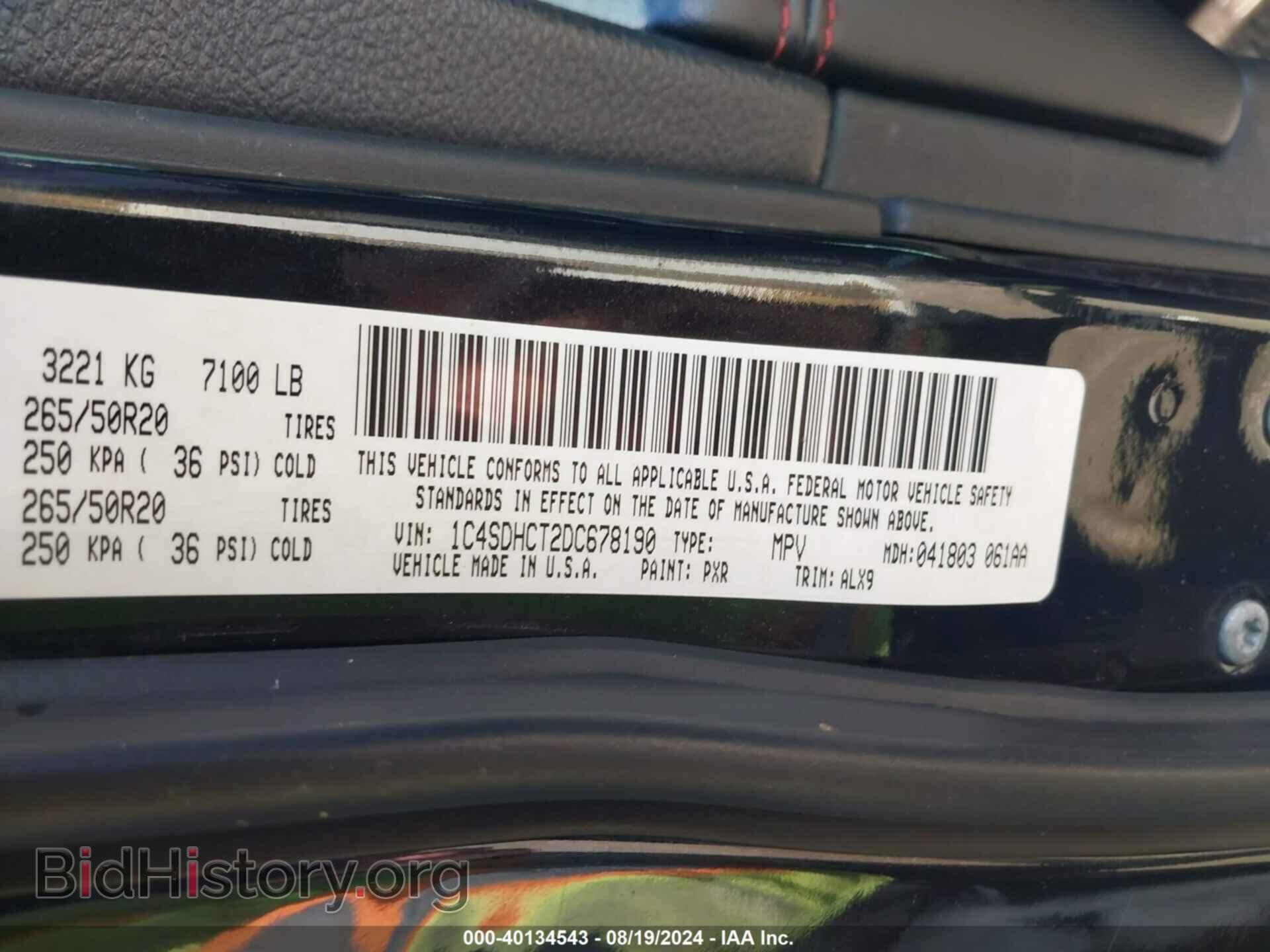 2013 DODGE DURANGO - VIN: 1C4SDHCT2DC678190 - Photo 9