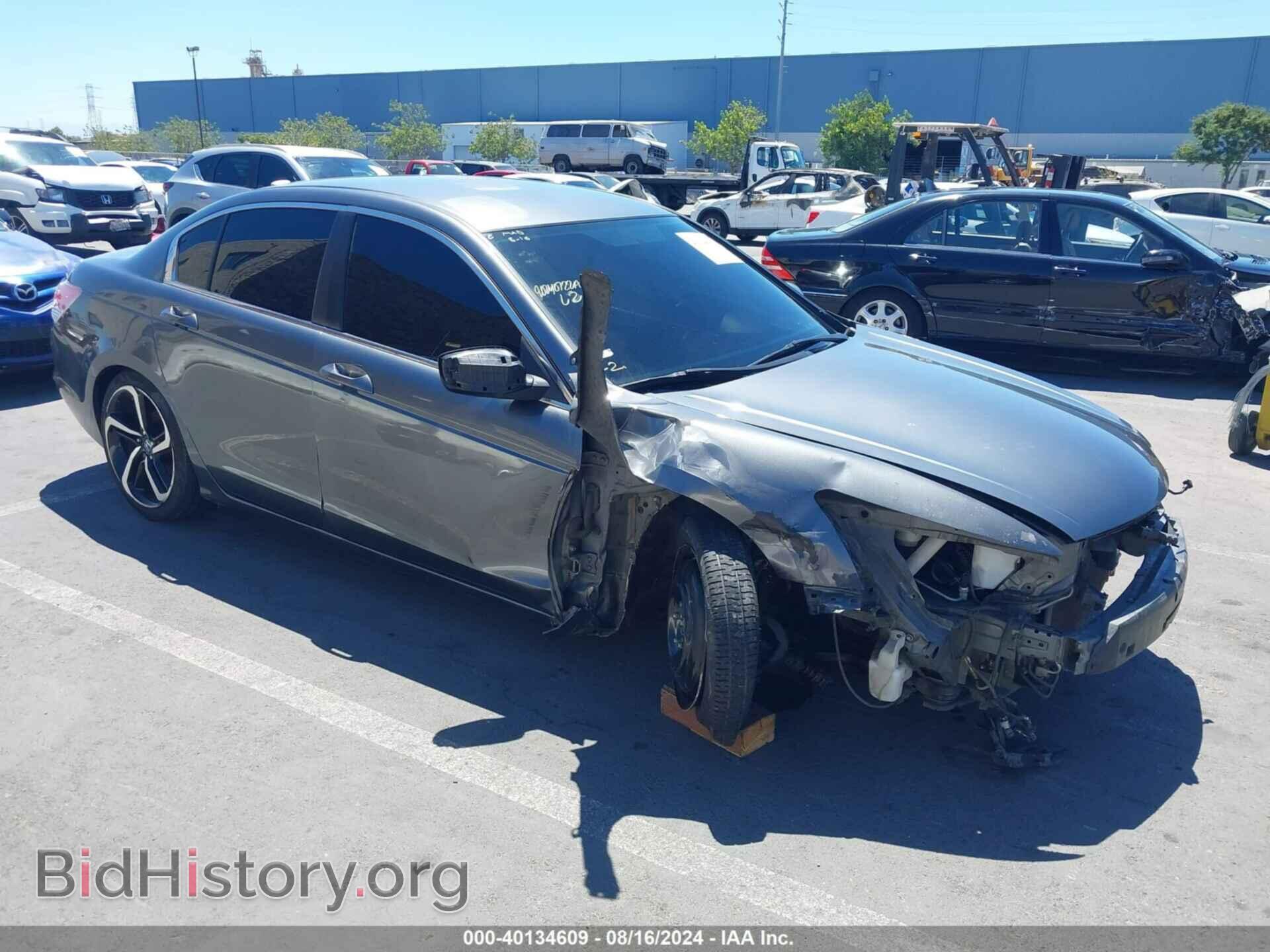 Photo 1HGCP2F61BA011328 - HONDA ACCORD 2011