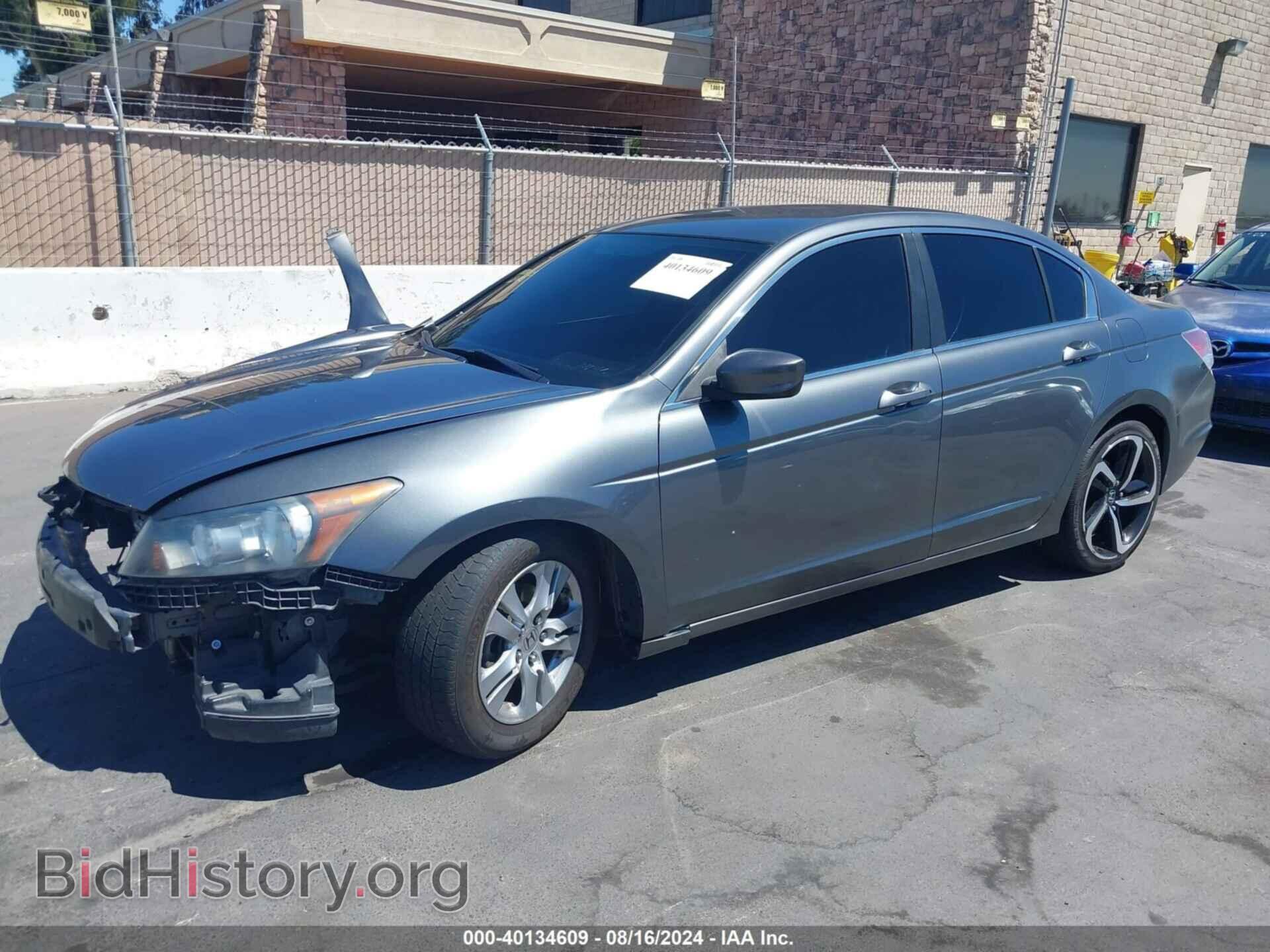 2011 HONDA ACCORD - VIN: 1HGCP2F61BA011328 - Фото 2