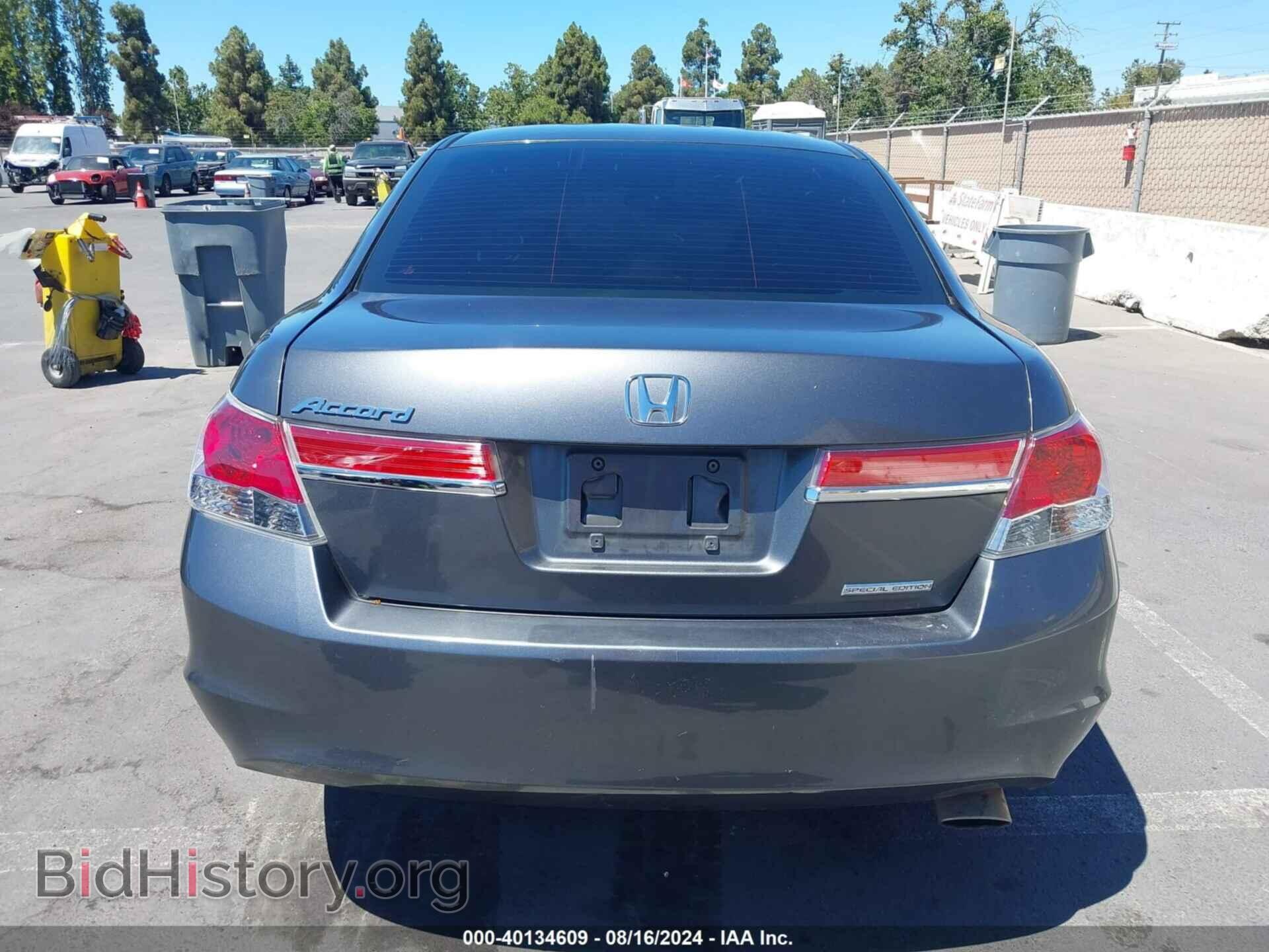 2011 HONDA ACCORD - VIN: 1HGCP2F61BA011328 - Фото 17