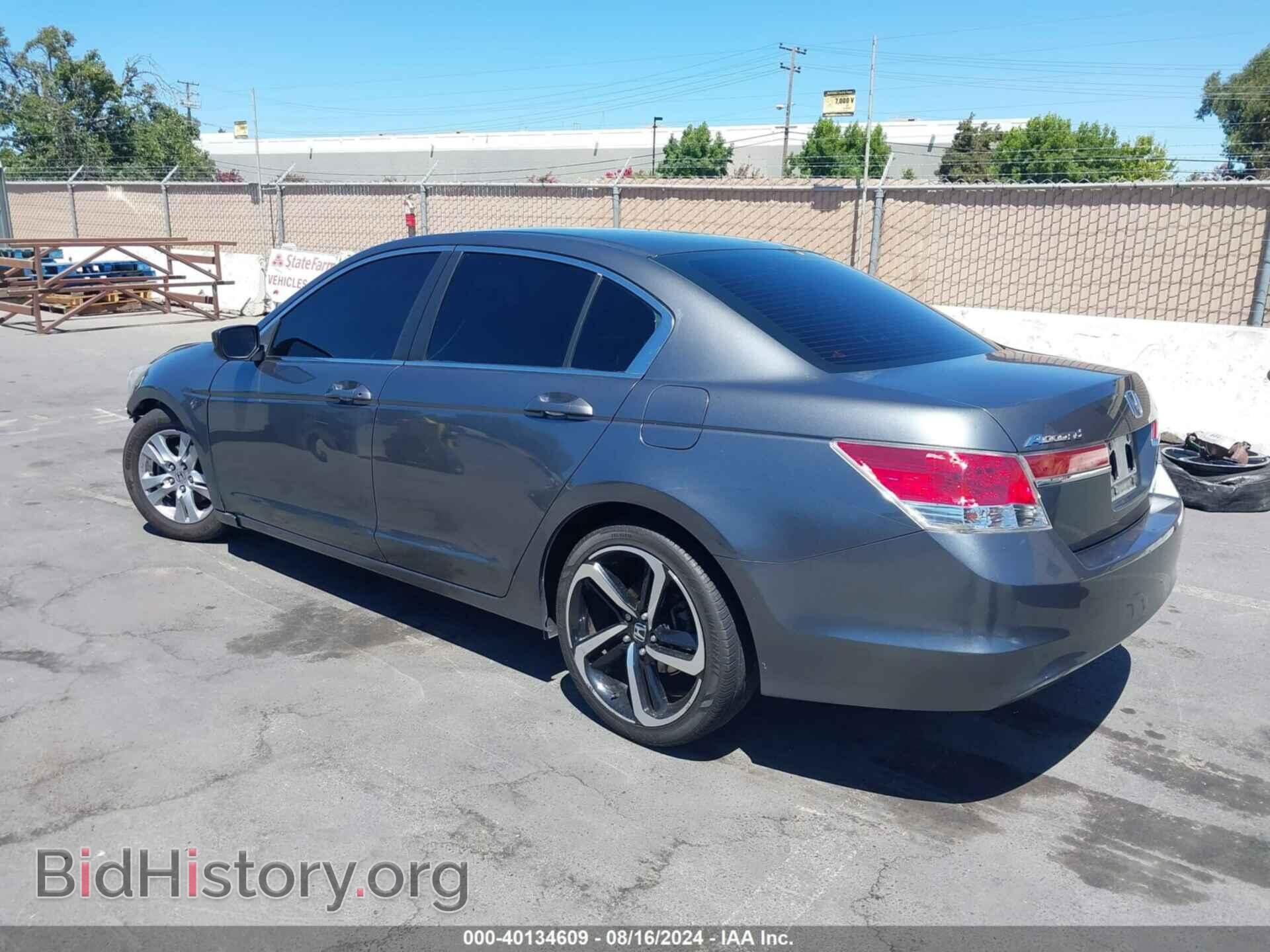 2011 HONDA ACCORD - VIN: 1HGCP2F61BA011328 - Фото 3