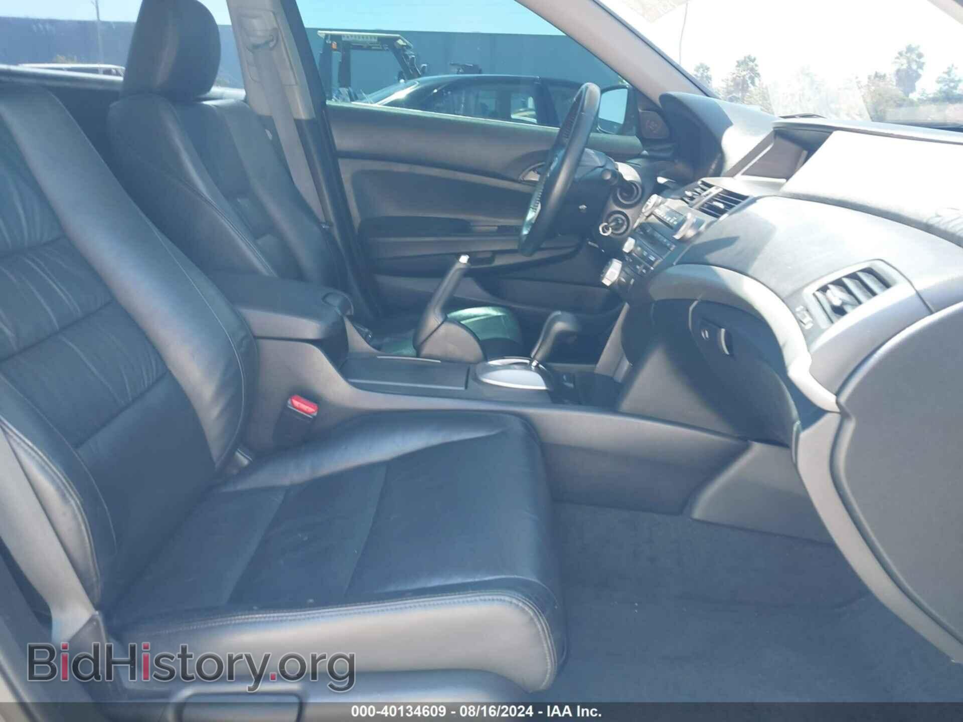 2011 HONDA ACCORD - VIN: 1HGCP2F61BA011328 - Фото 5