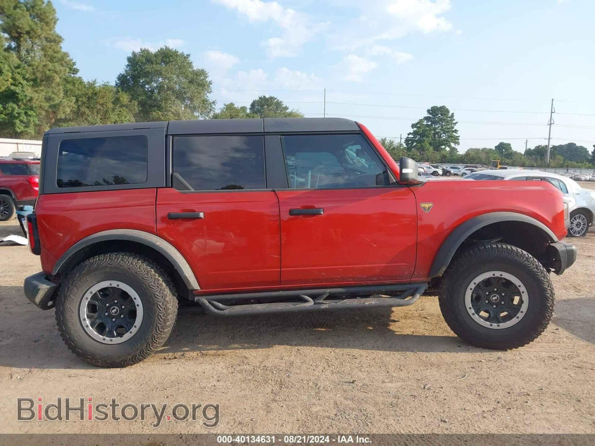 2023 FORD BRONCO - VIN: 1FMEE5DP6PLB06341 - Фото 13