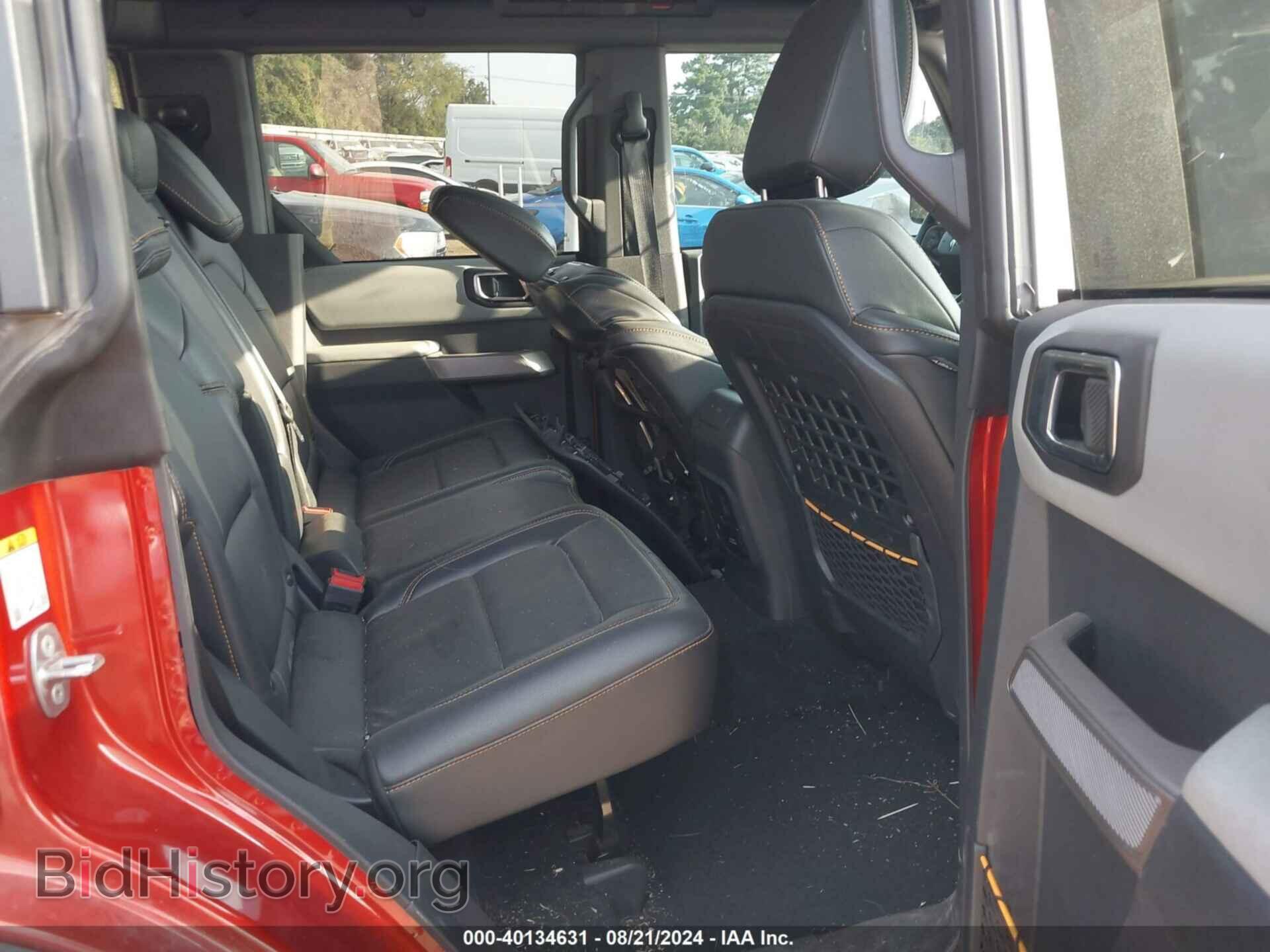 2023 FORD BRONCO - VIN: 1FMEE5DP6PLB06341 - Фото 8