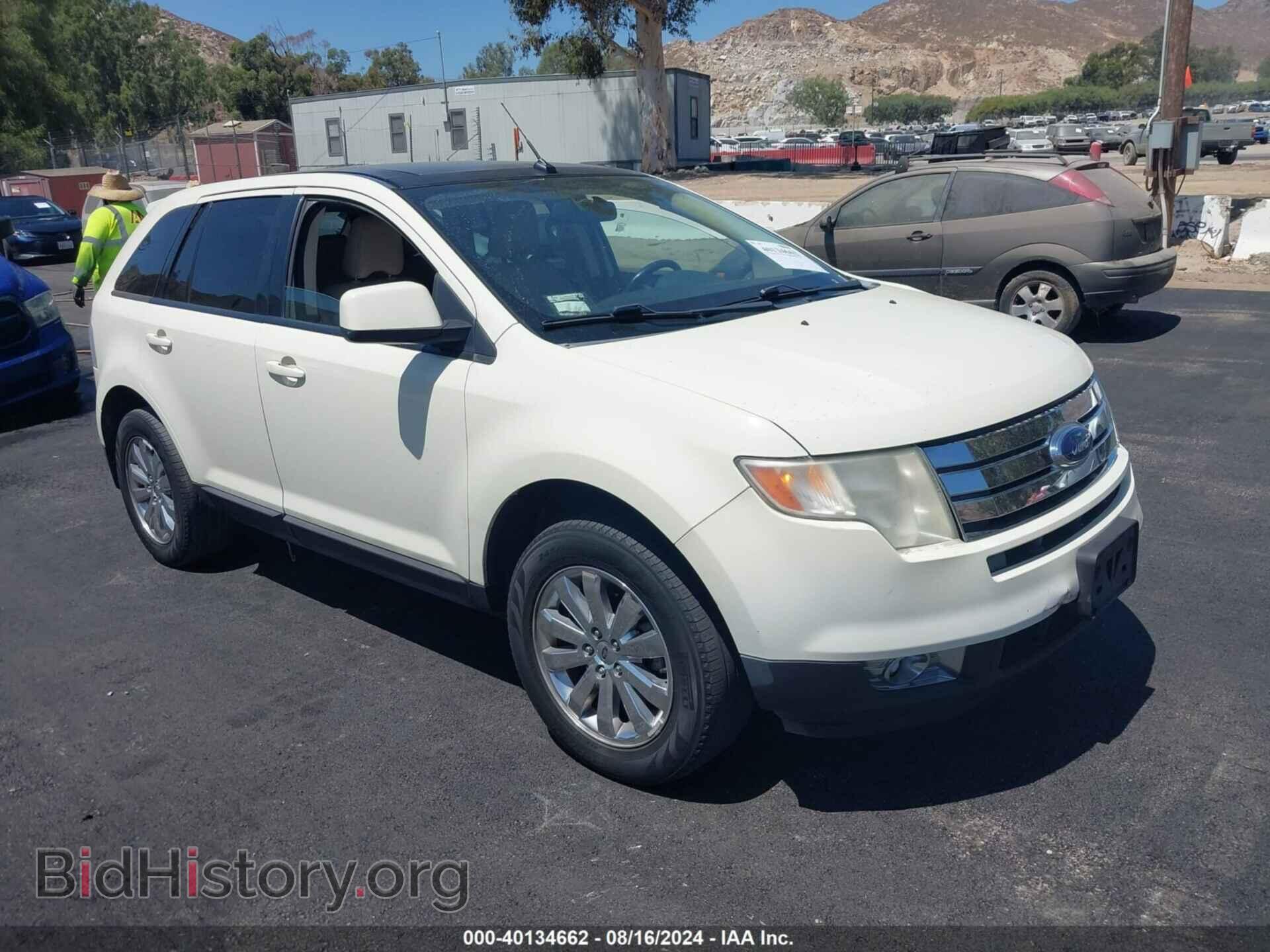 Фотография 2FMDK38C08BA82040 - FORD EDGE 2008