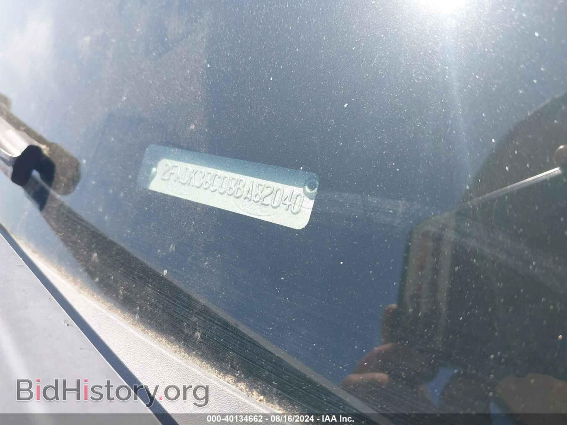 2008 FORD EDGE - VIN: 2FMDK38C08BA82040 - Photo 9