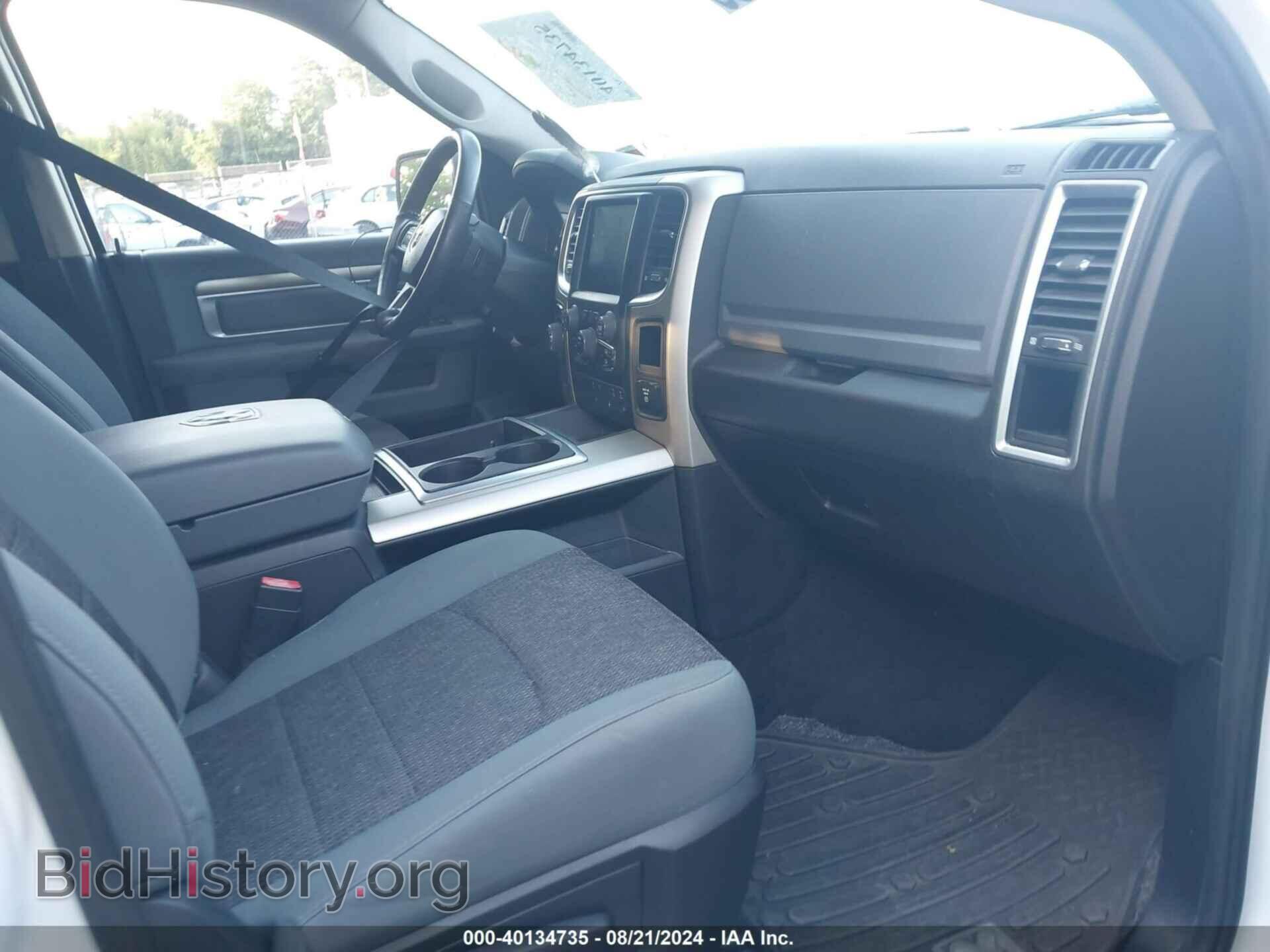 2014 RAM 1500 - VIN: 1C6RR7LT0ES393061 - Фото 5