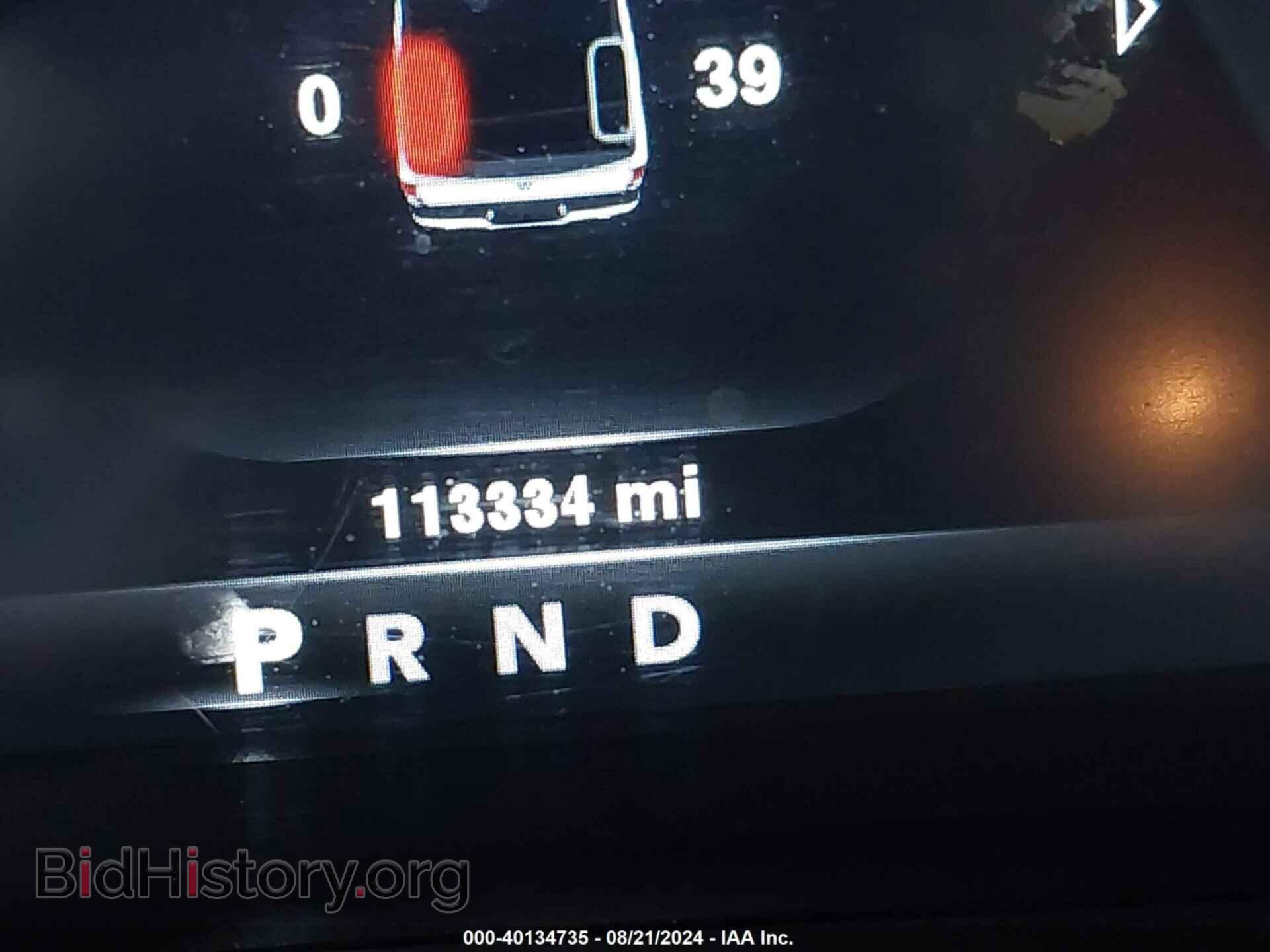 2014 RAM 1500 - VIN: 1C6RR7LT0ES393061 - Фото 7