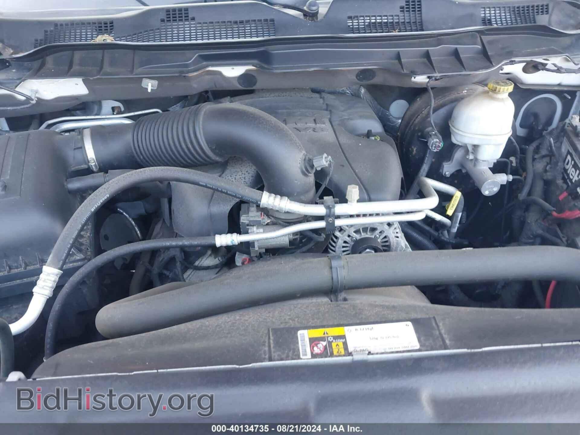2014 RAM 1500 - VIN: 1C6RR7LT0ES393061 - Фото 10