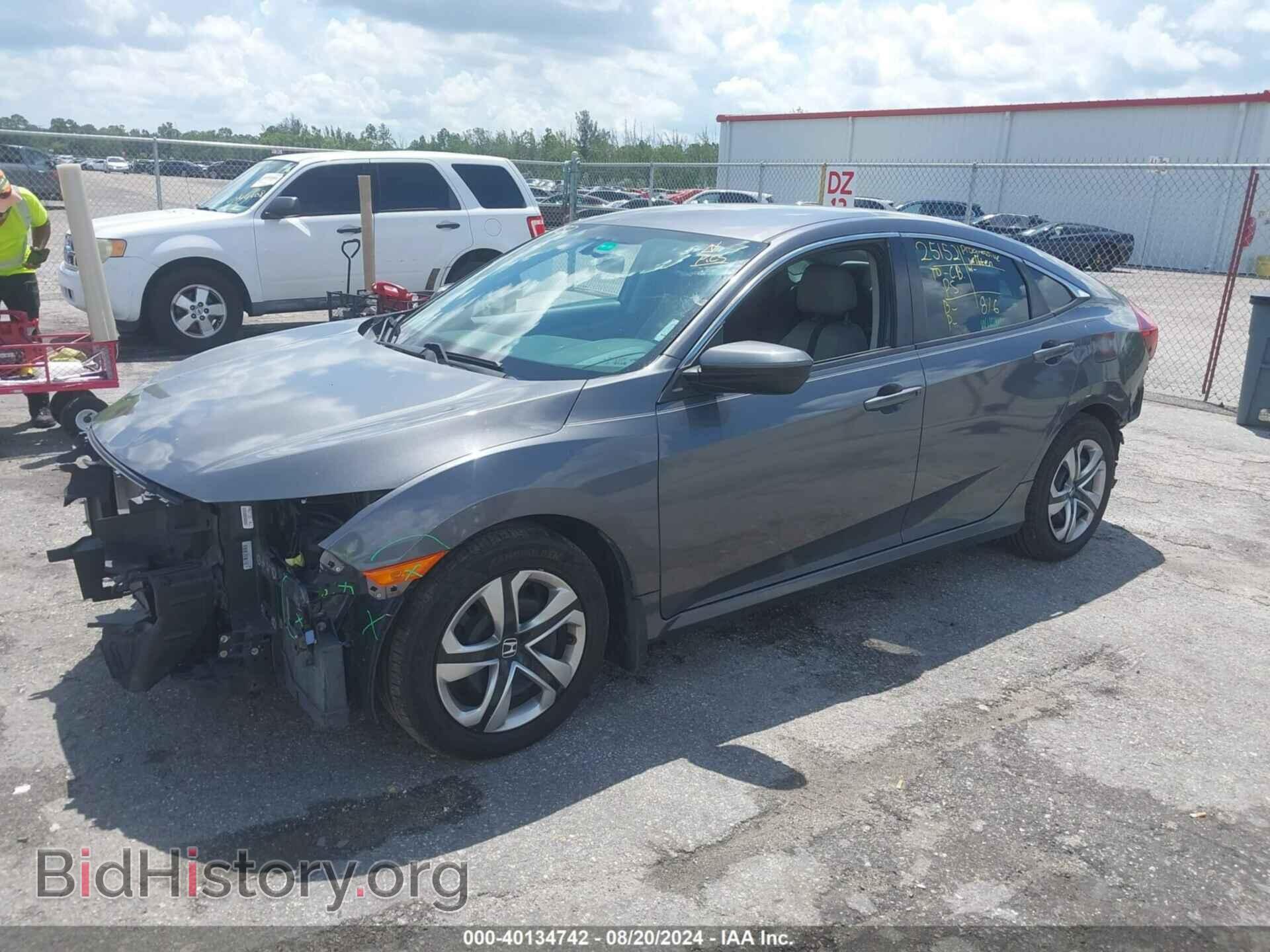 2016 HONDA CIVIC - VIN: 19XFC2F59GE052700 - Photo 2