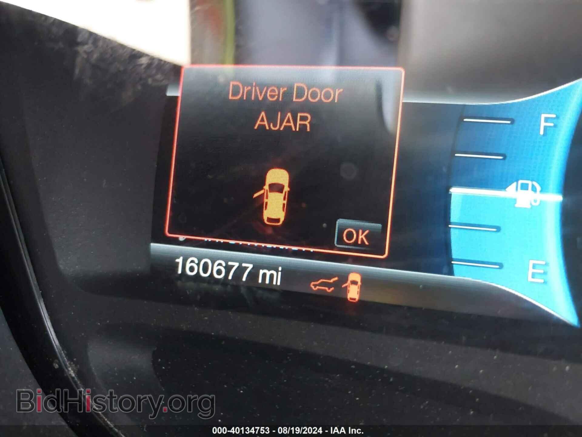 2011 FORD EDGE - VIN: 2FMDK4KC8BBA53925 - Фото 16