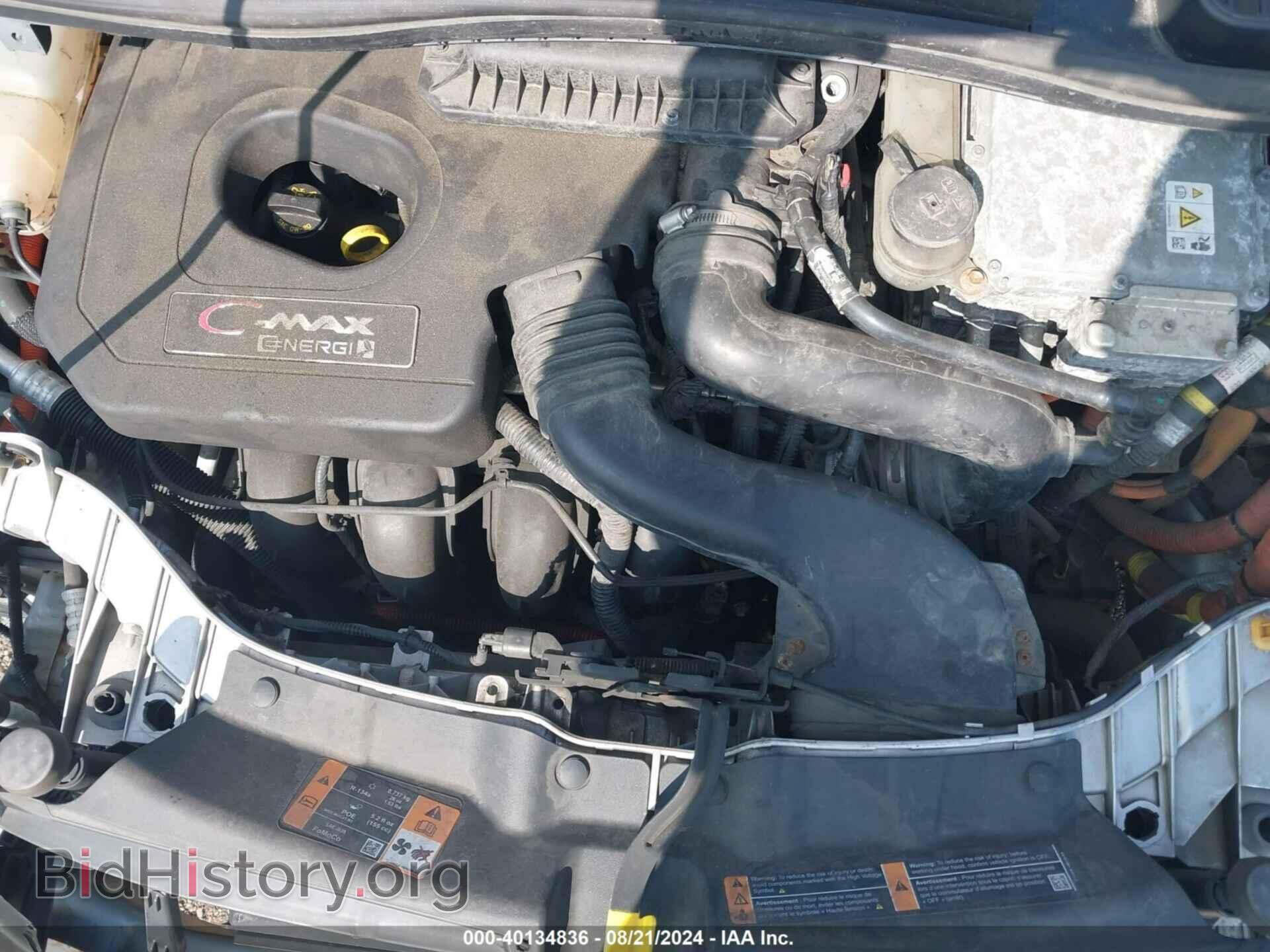 2016 FORD C-MAX ENERGI - VIN: 1FADP5CUXGL119147 - Фото 10