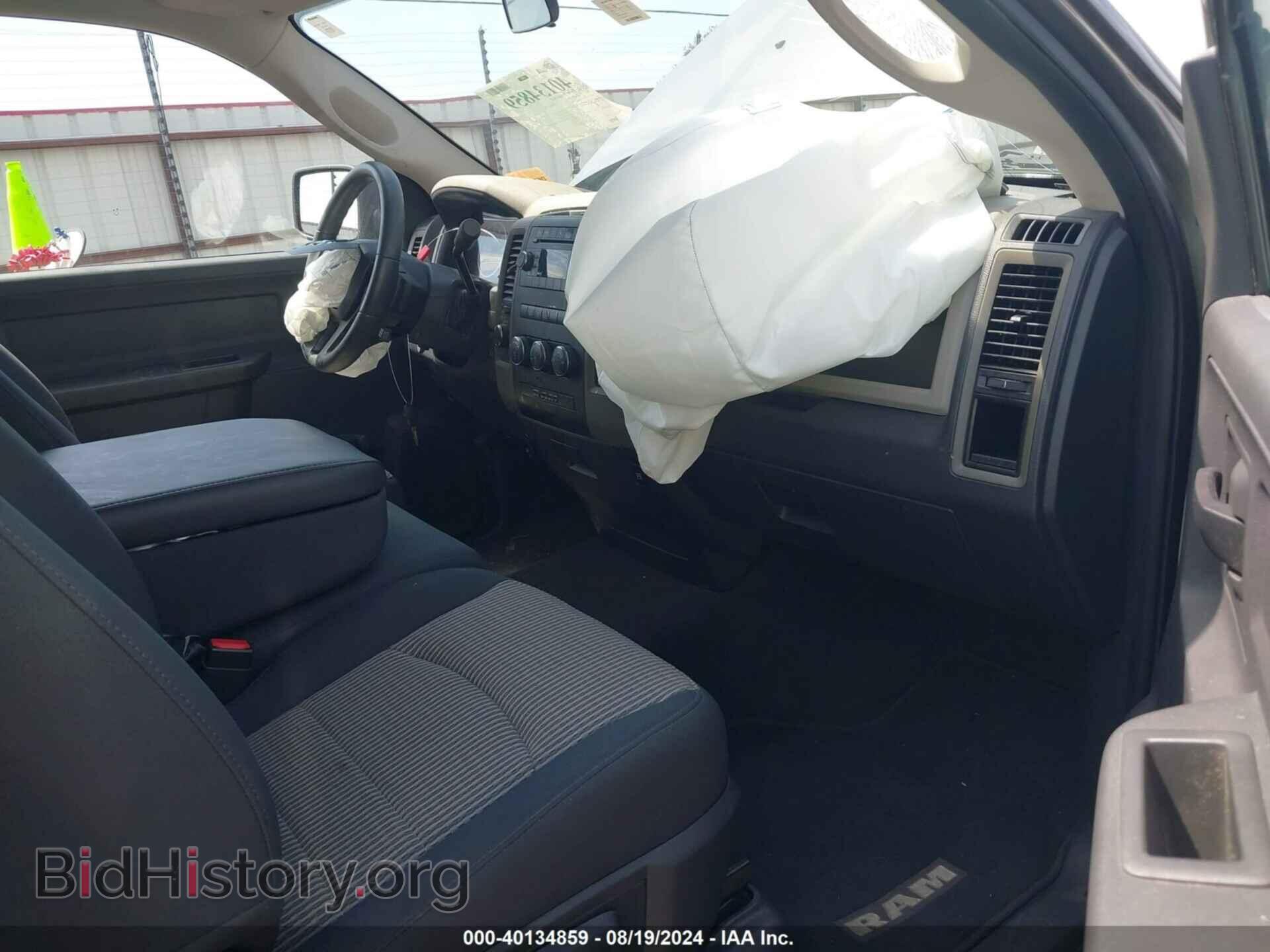 2011 RAM RAM 1500 - VIN: 3D7JV1EP3BG540710 - Фото 5