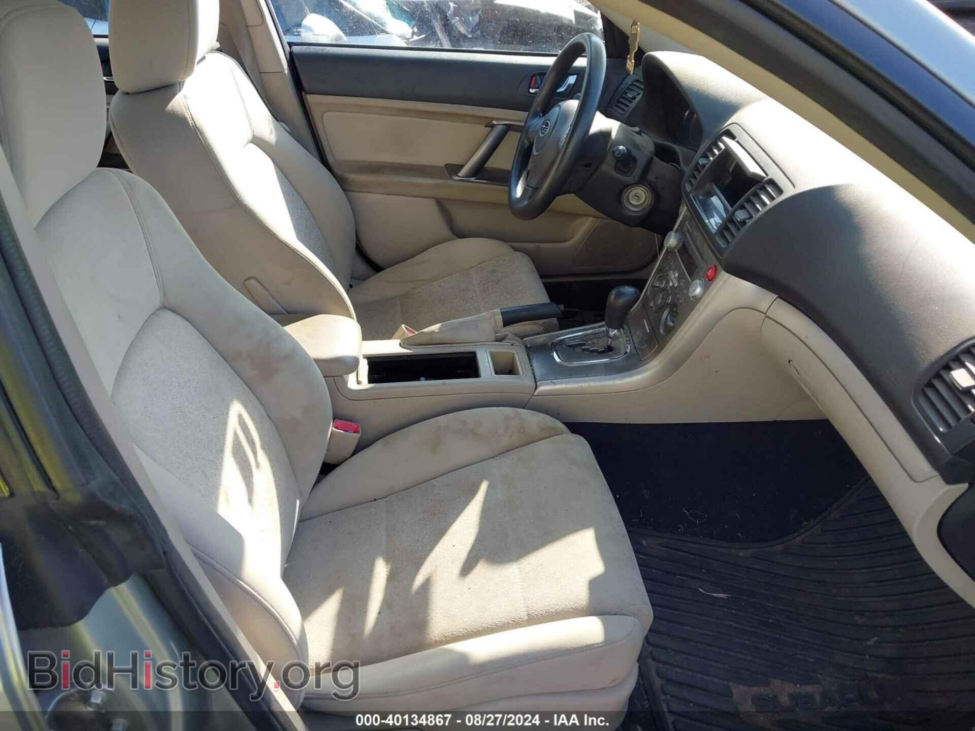 2009 SUBARU OUTBACK - VIN: 4S4BP60C997326848 - Фото 5