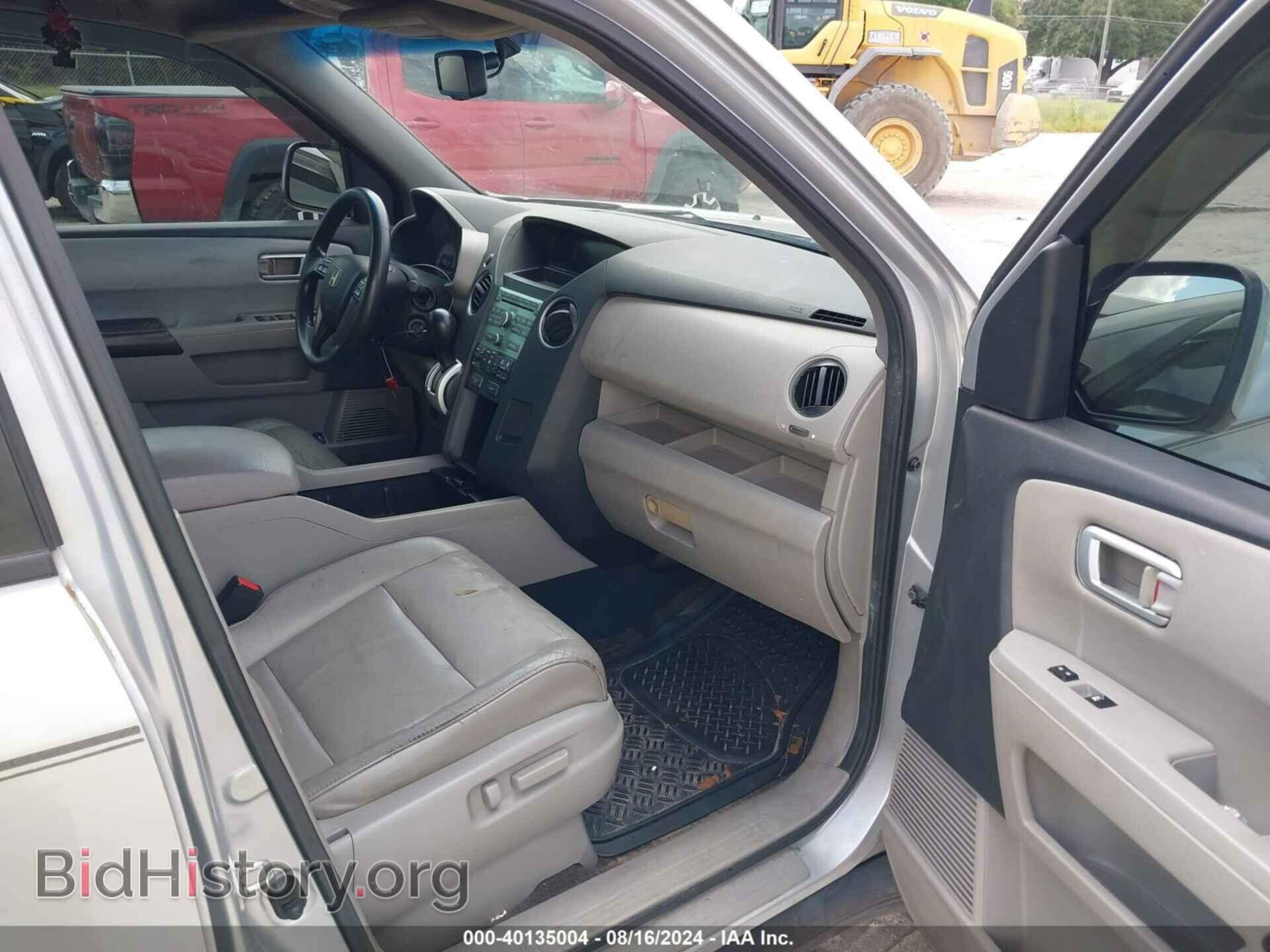 2011 HONDA PILOT - VIN: 5FNYF3H51BB025822 - Фото 5