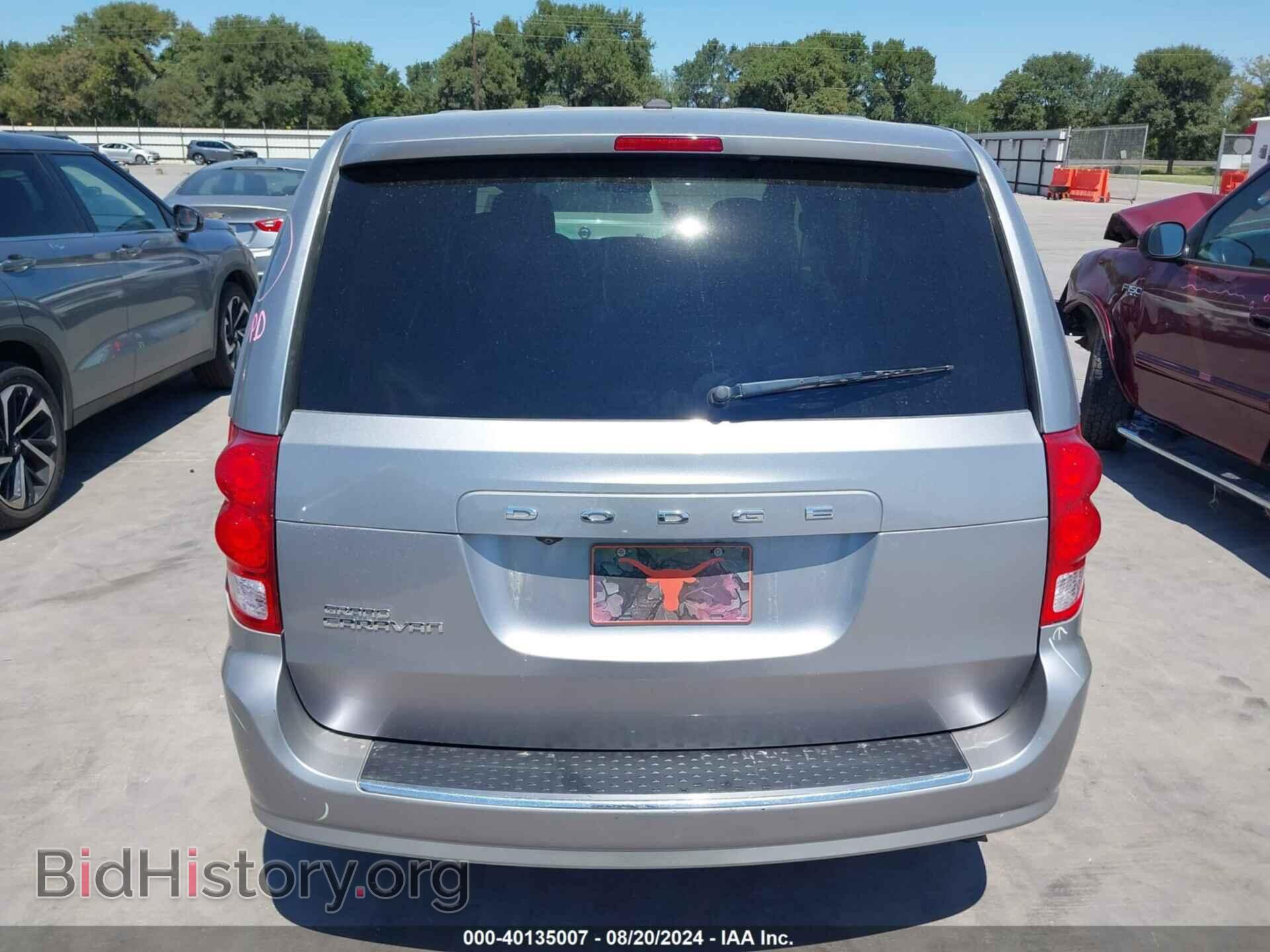 2020 DODGE GRAND CARAVAN - VIN: 2C4RDGEG9LR189199 - Фото 16