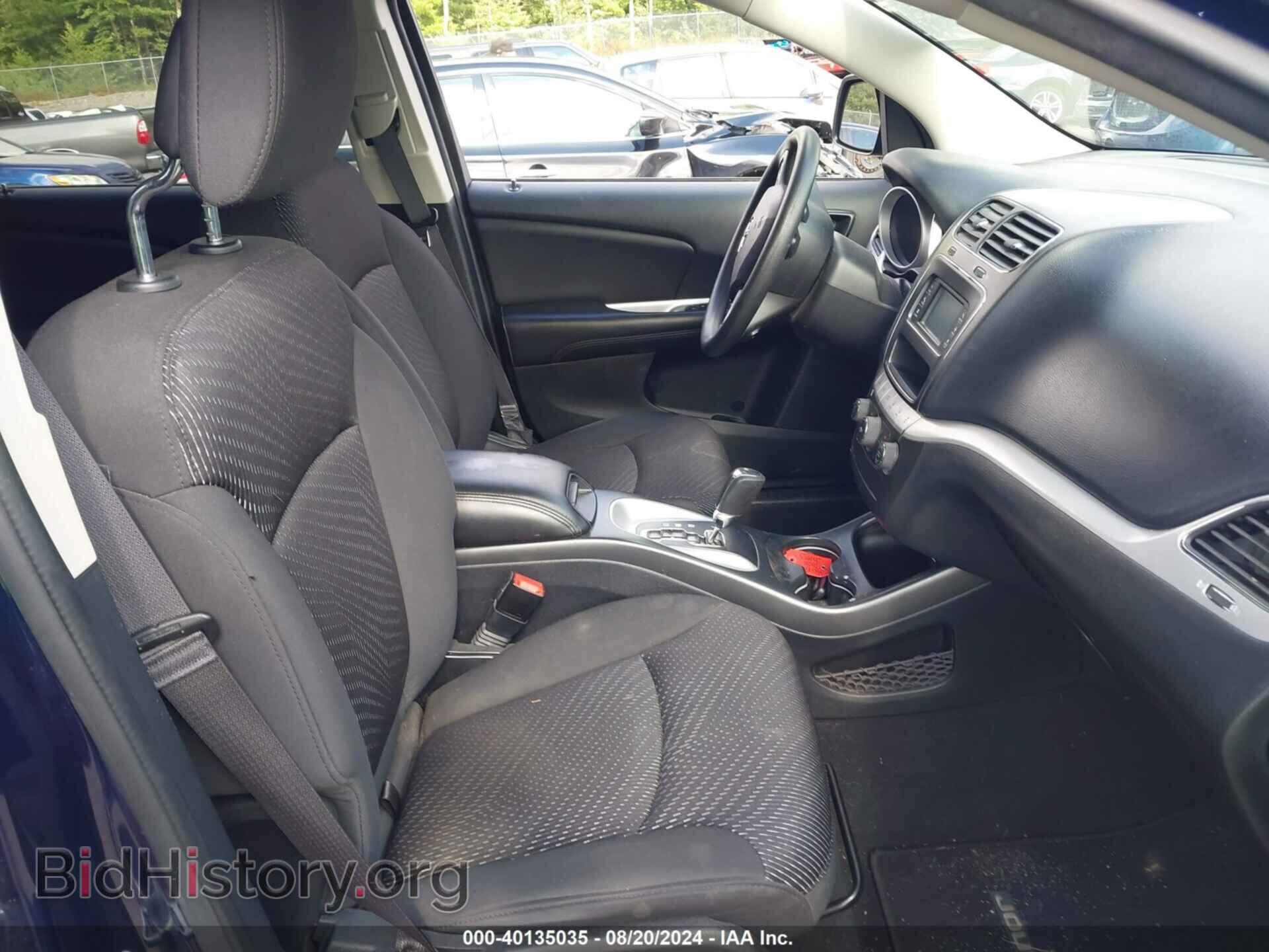 2017 DODGE JOURNEY - VIN: 3C4PDDBG2HT526066 - Фото 5