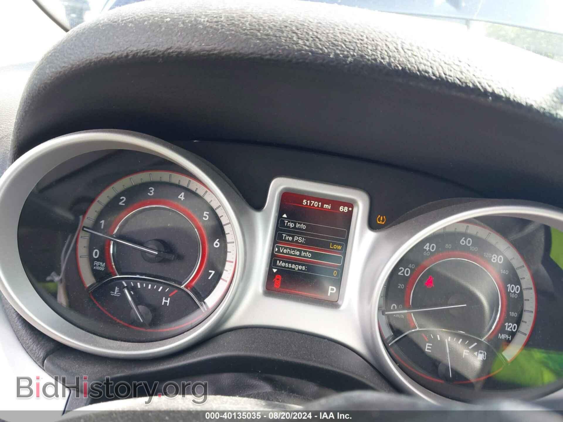 2017 DODGE JOURNEY - VIN: 3C4PDDBG2HT526066 - Фото 7