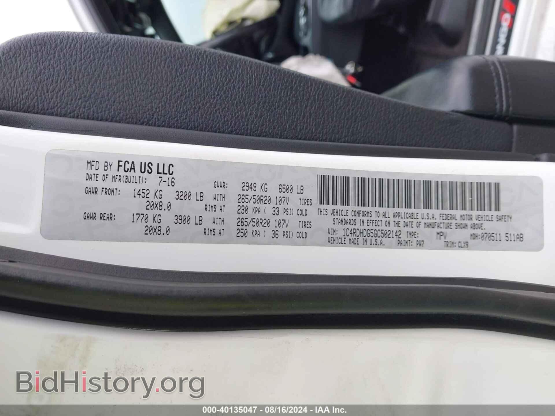 2016 DODGE DURANGO - VIN: 1C4RDHDG5GC502142 - Фото 9