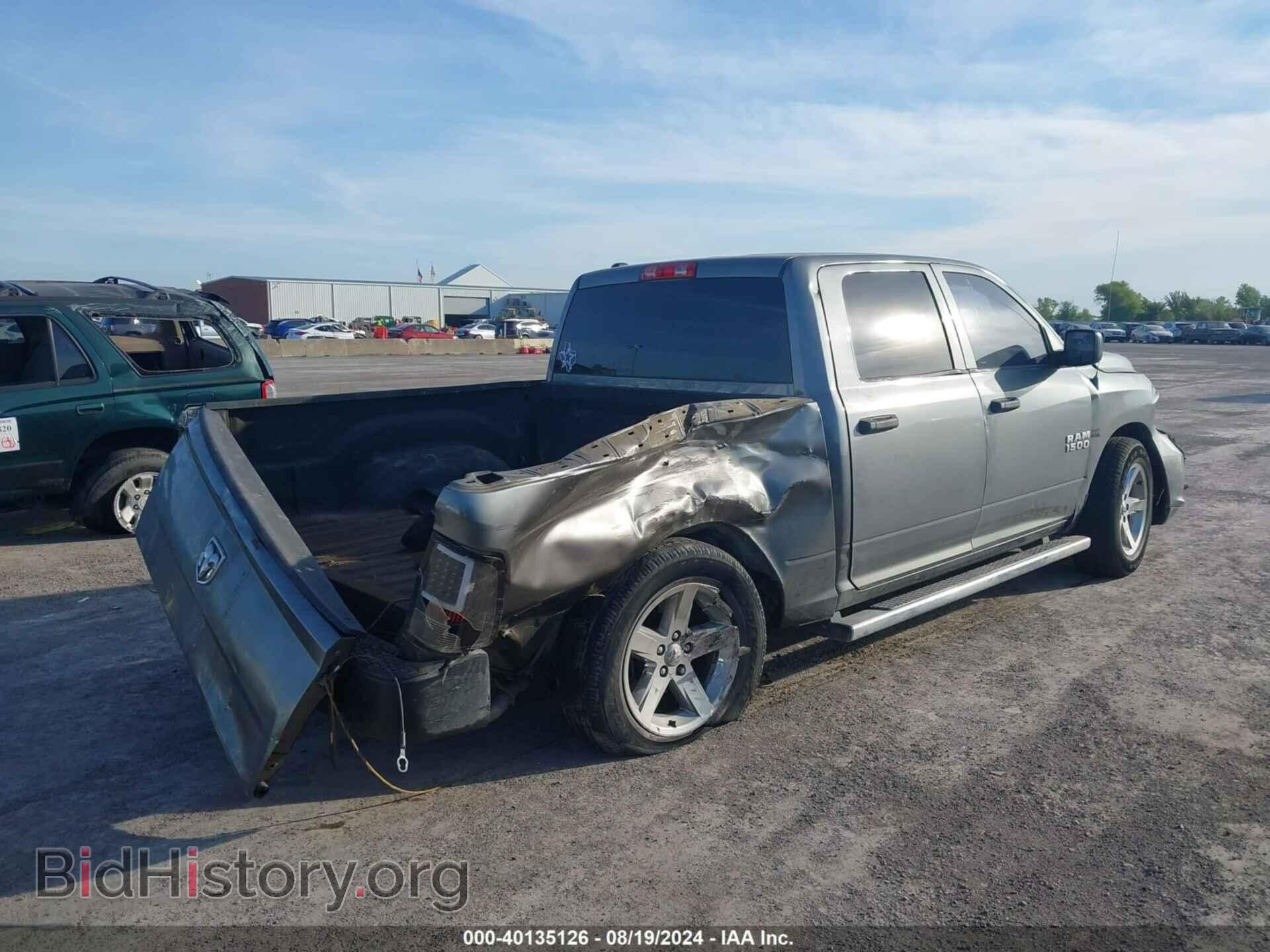 2013 RAM 1500 - VIN: 1C6RR6KT1DS510138 - Фото 4