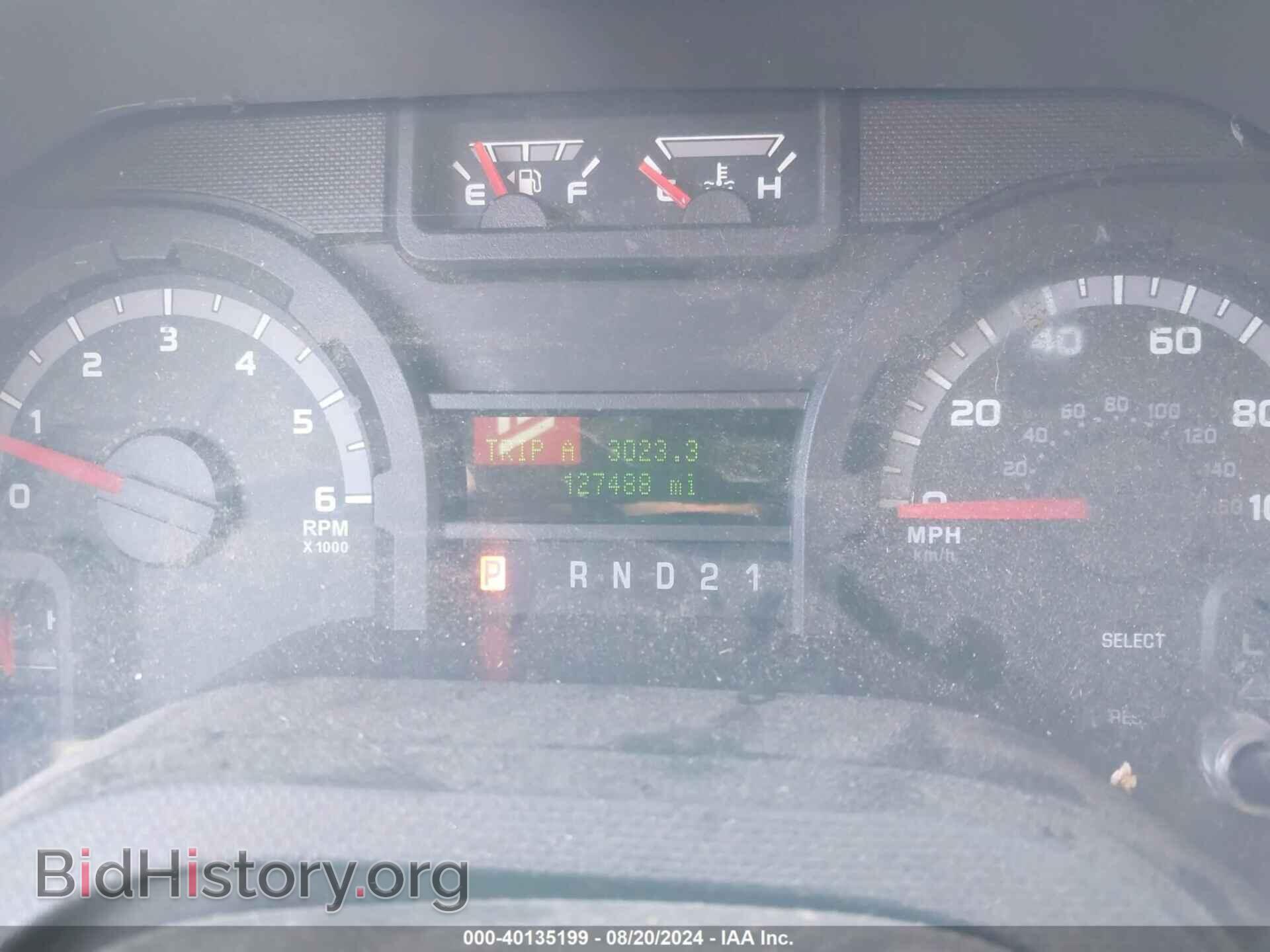 2011 FORD E-250 - VIN: 1FTNE2EL7BDB35090 - Фото 7