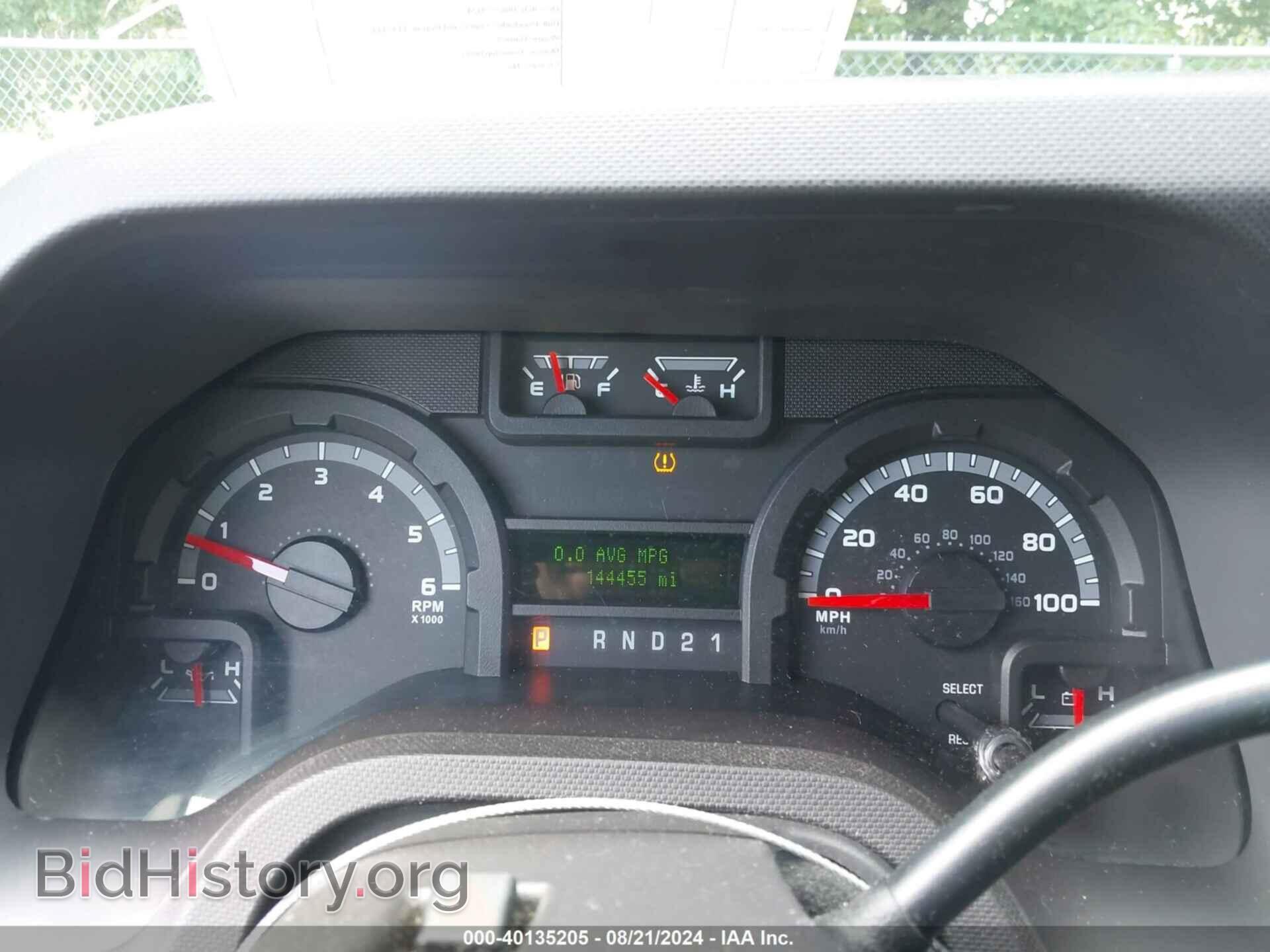 2014 FORD E-250 - VIN: 1FTNE2EL2EDB13793 - Photo 7