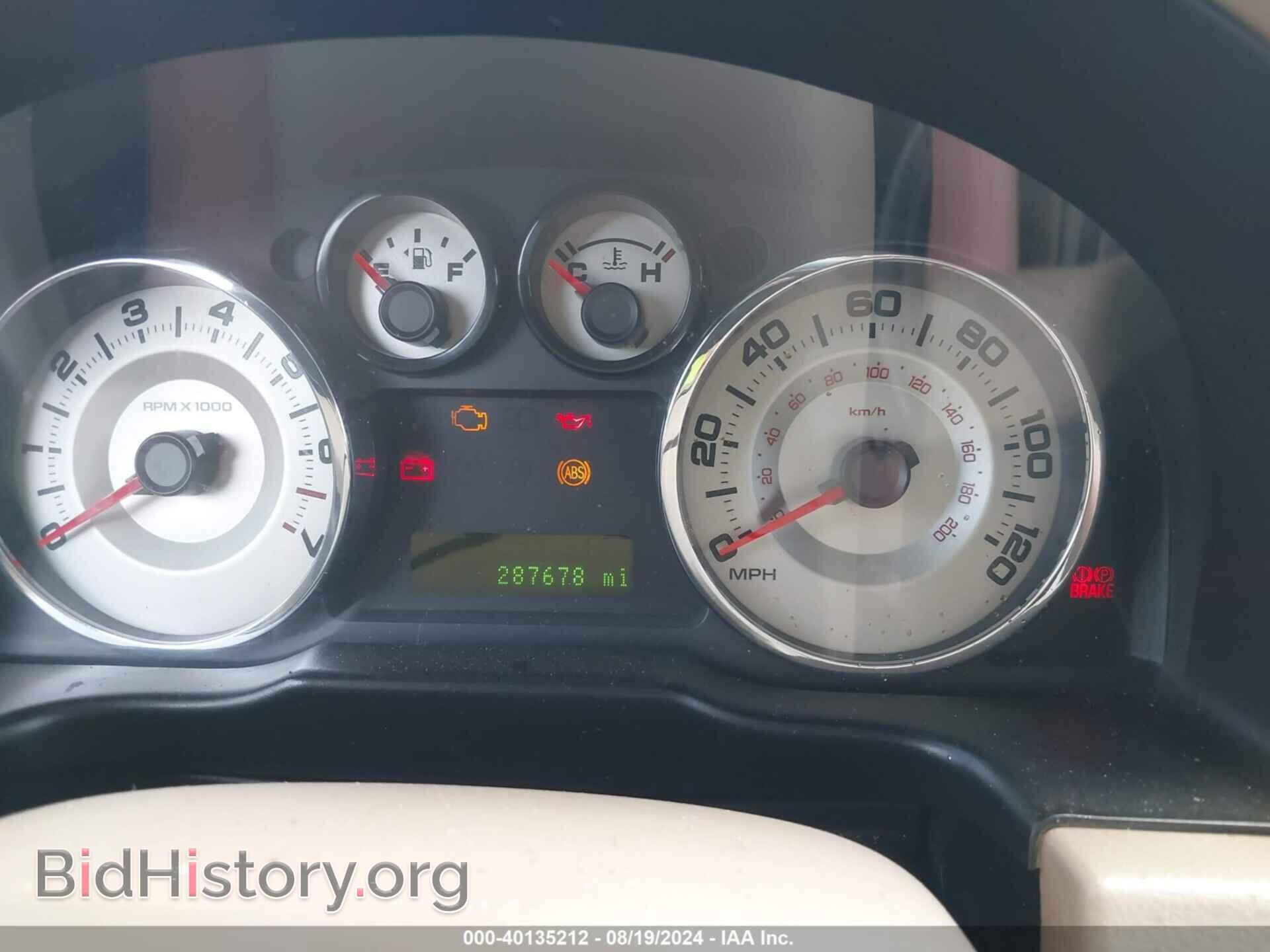 2007 FORD EDGE - VIN: 2FMDK49C57BB23894 - Фото 7