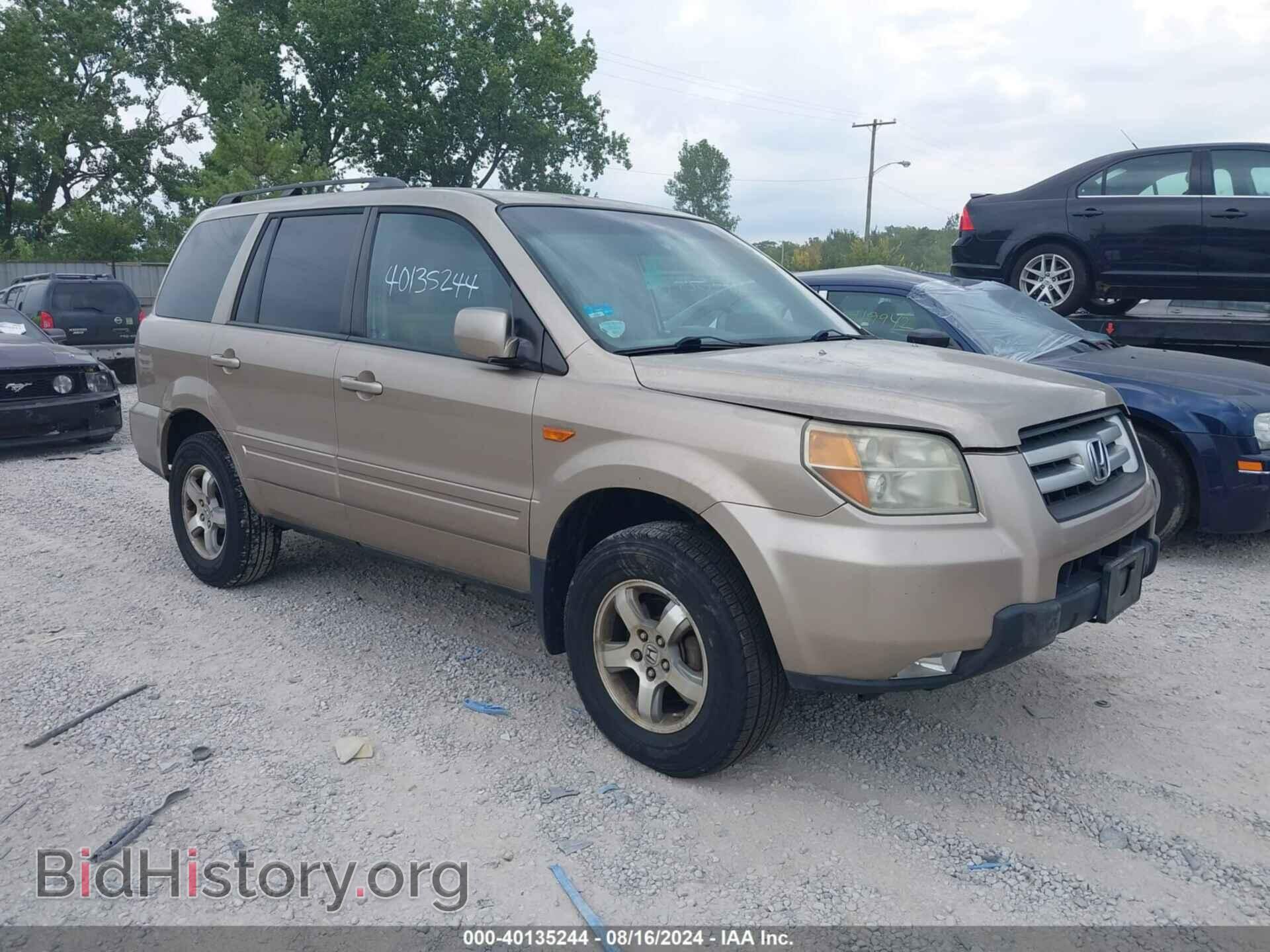 Фотография 2HKYF18496H516058 - HONDA PILOT 2006