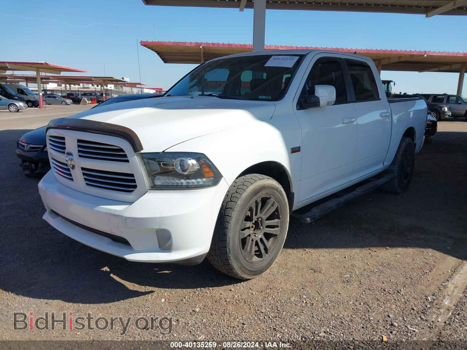 2013 RAM 1500 - VIN: 1C6RR7MT1DS715431 - Фото 2