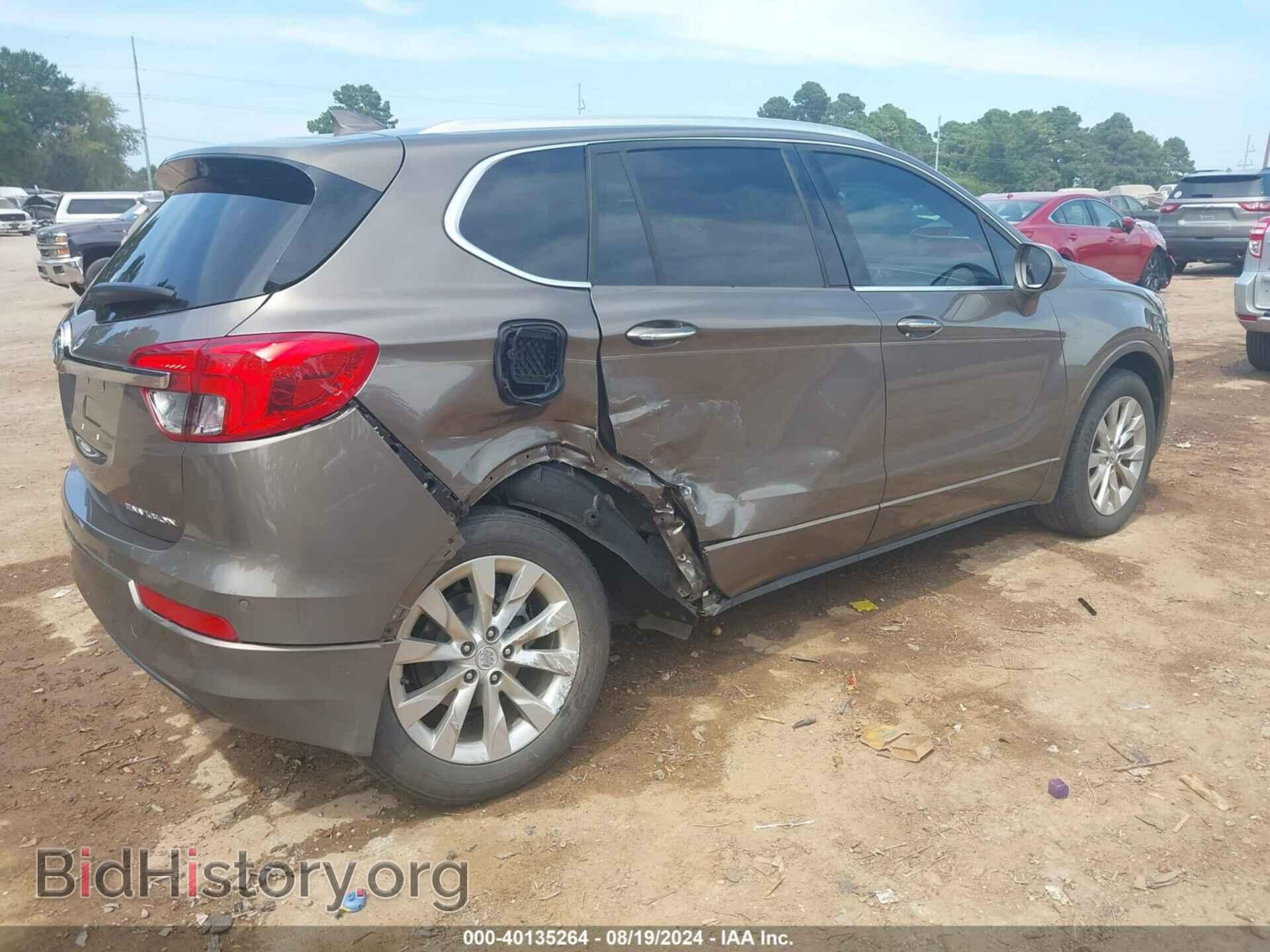 2017 BUICK ENVISION - VIN: LRBFXBSA1HD196914 - Фото 4