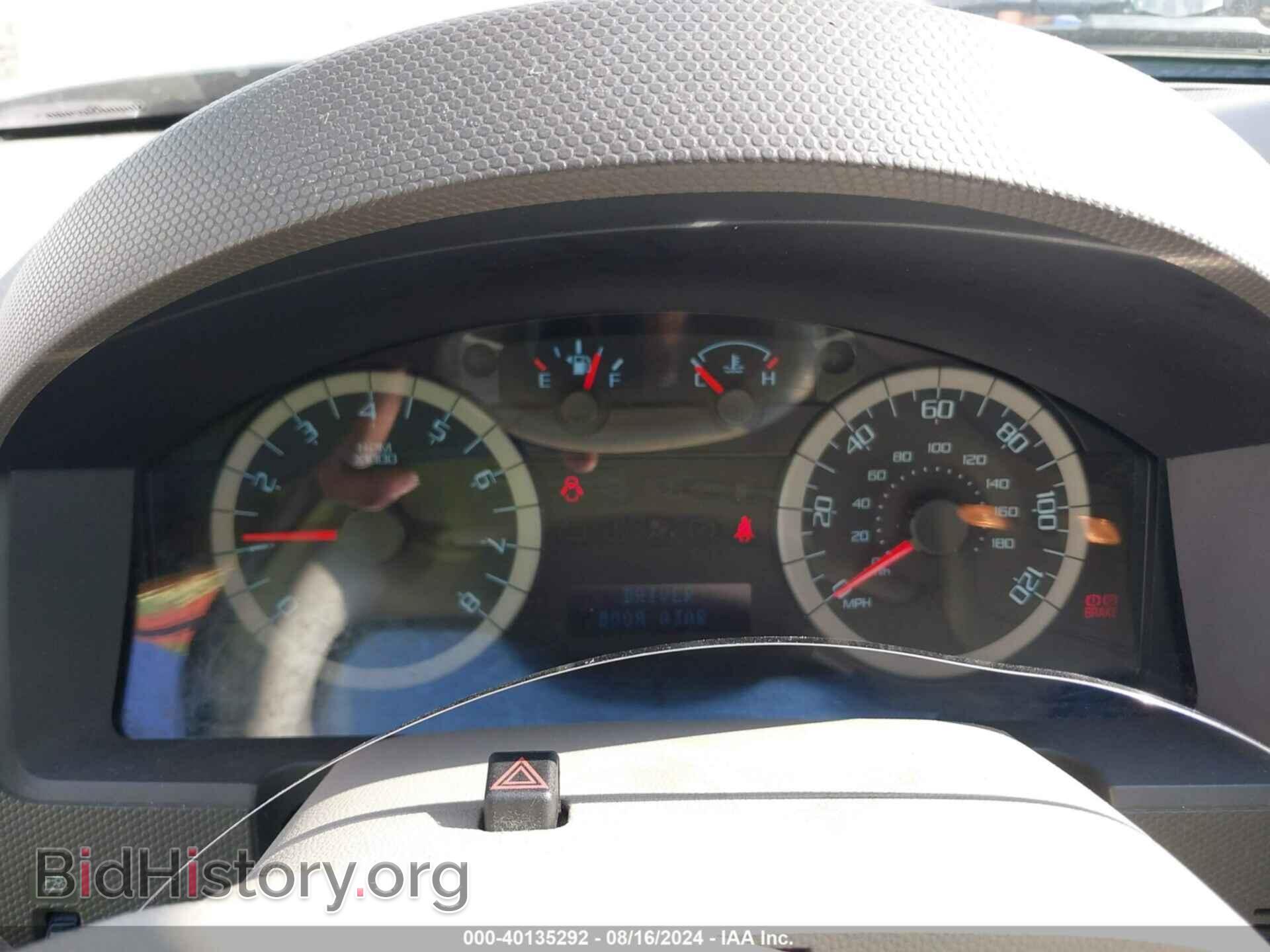 2012 FORD ESCAPE - VIN: 1FMCU0D74CKC43226 - Фото 7