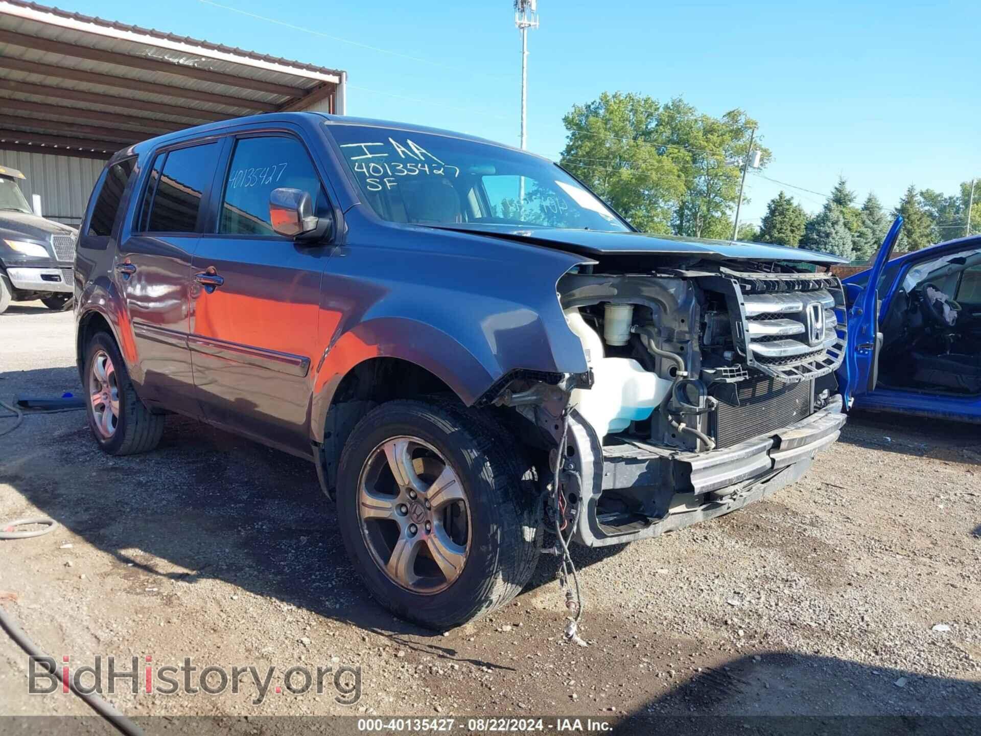 Photo 5FNYF3H45FB018028 - HONDA PILOT 2015