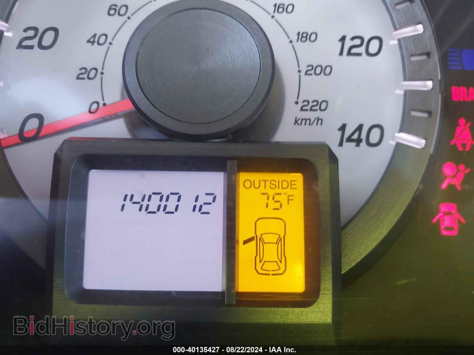 2015 HONDA PILOT - VIN: 5FNYF3H45FB018028 - Фото 16