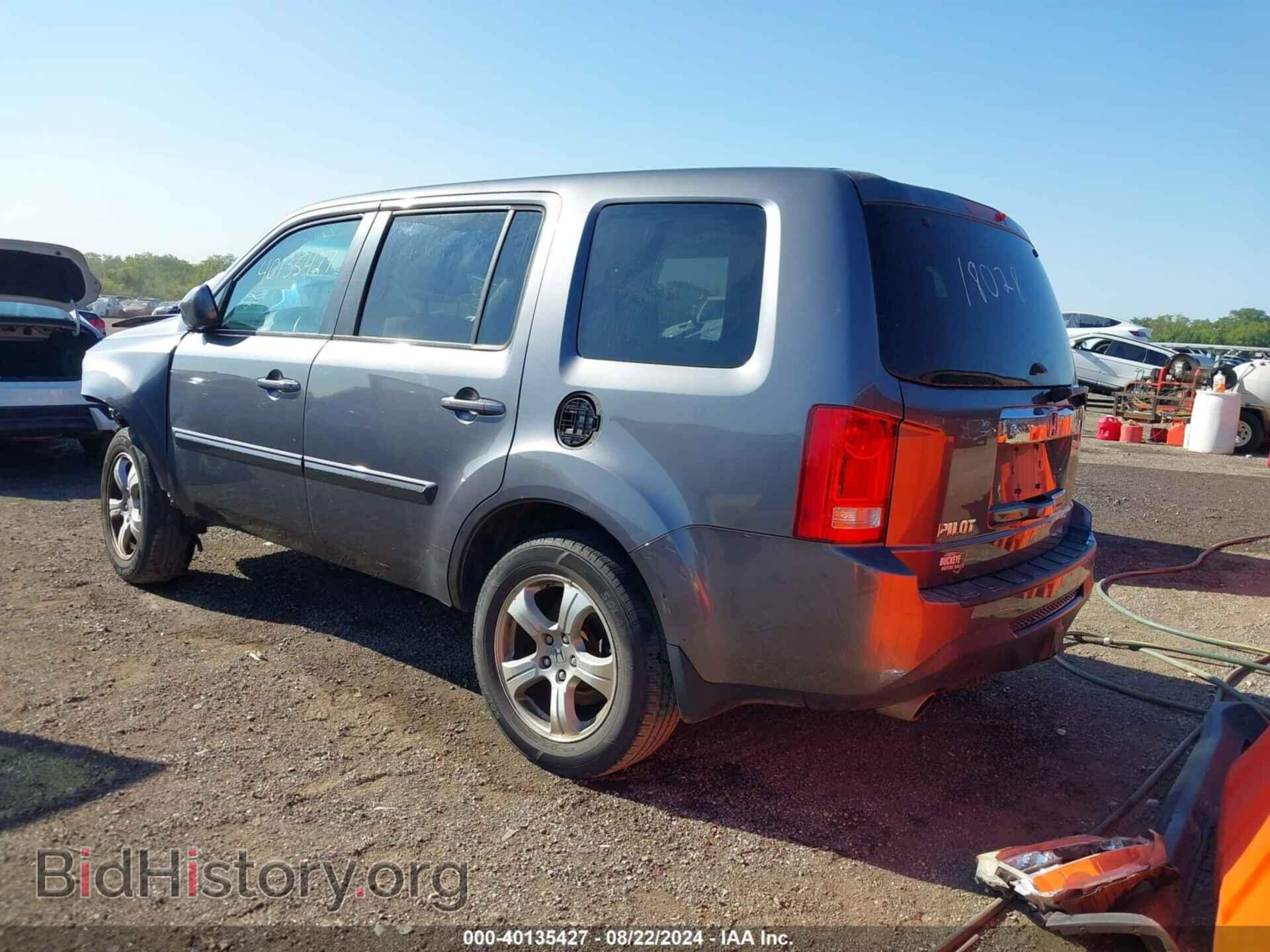 2015 HONDA PILOT - VIN: 5FNYF3H45FB018028 - Фото 3