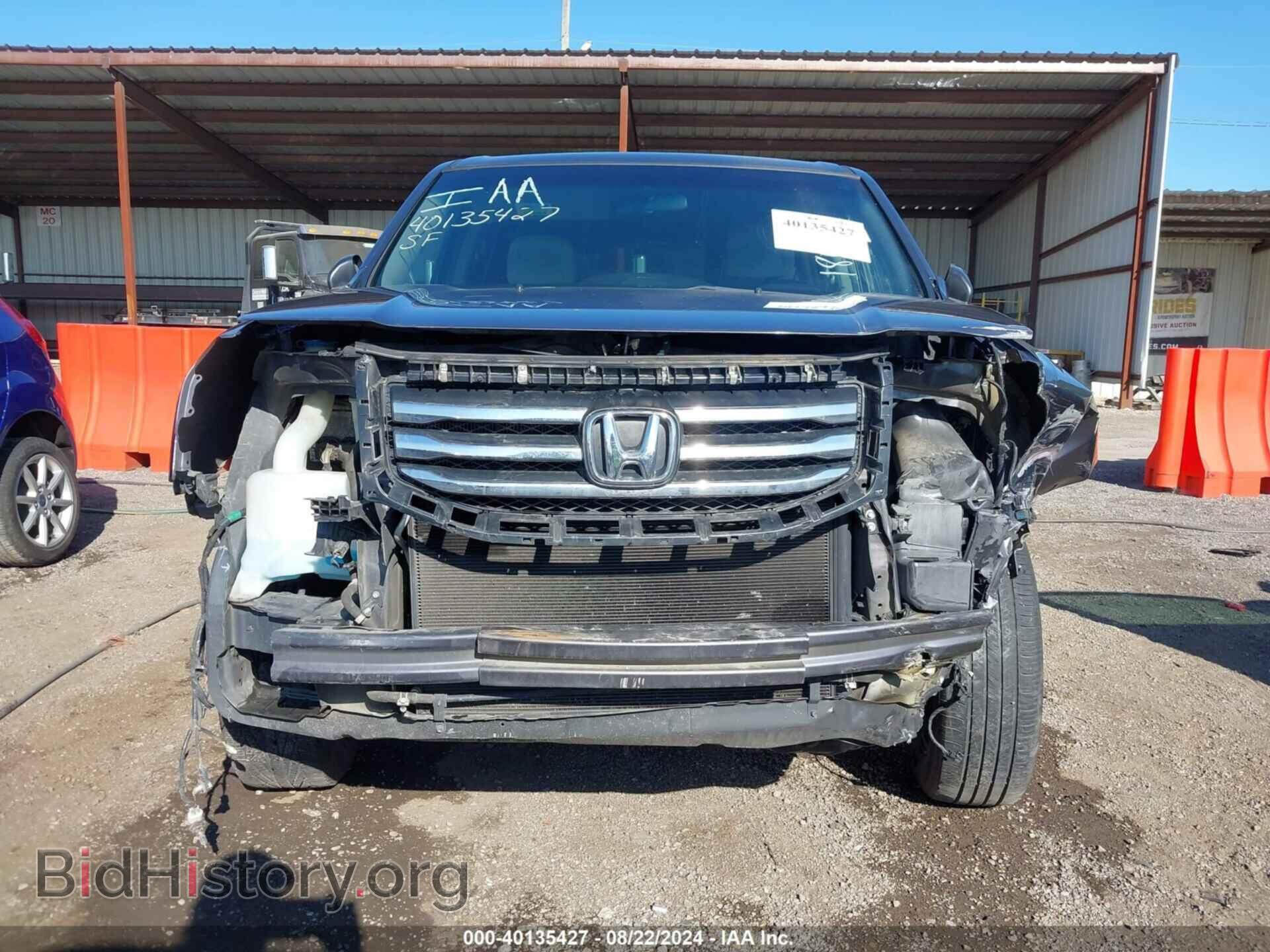 2015 HONDA PILOT - VIN: 5FNYF3H45FB018028 - Фото 6
