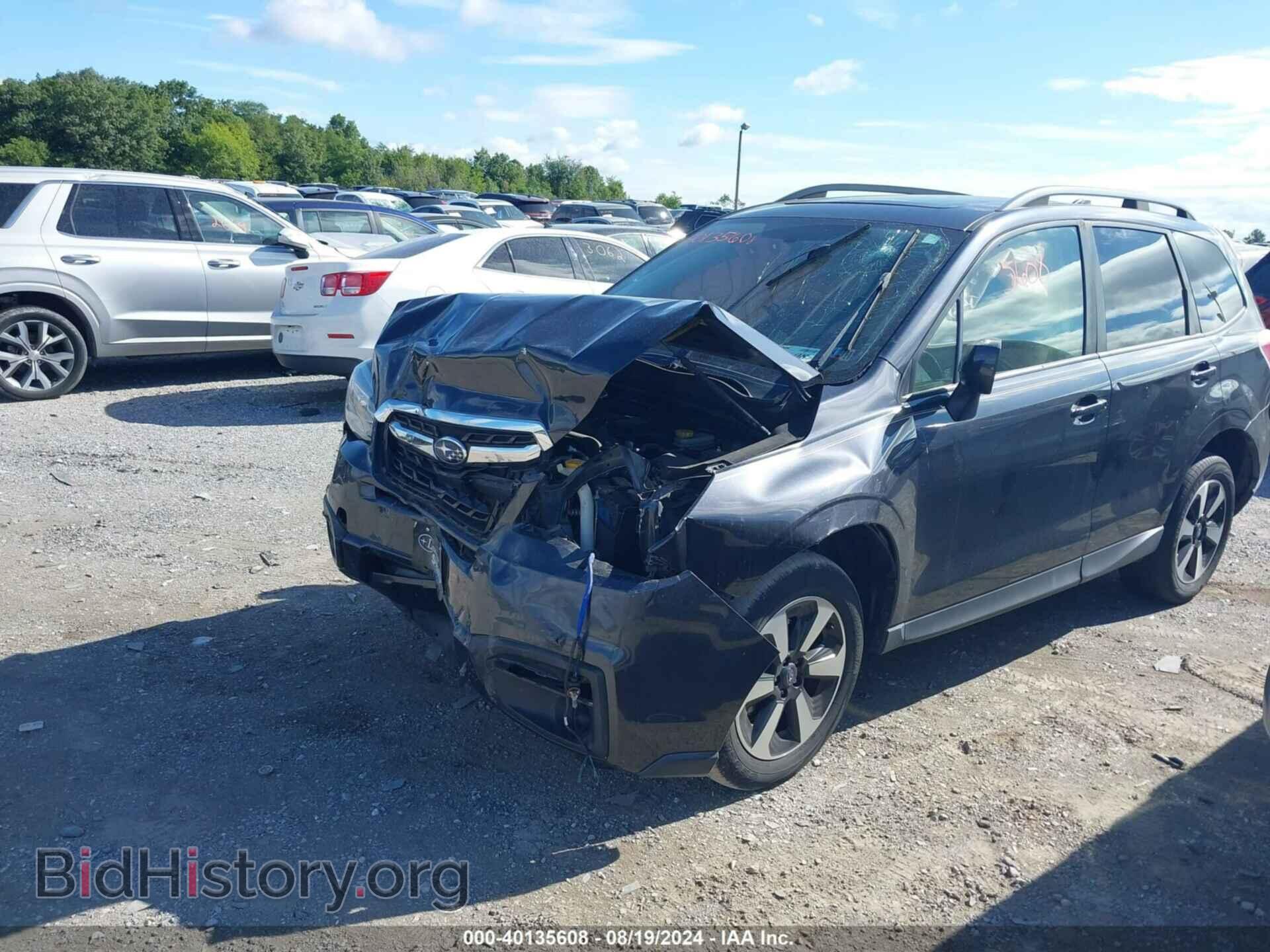 2017 SUBARU FORESTER - VIN: JF2SJAEC1HH409945 - Фото 2