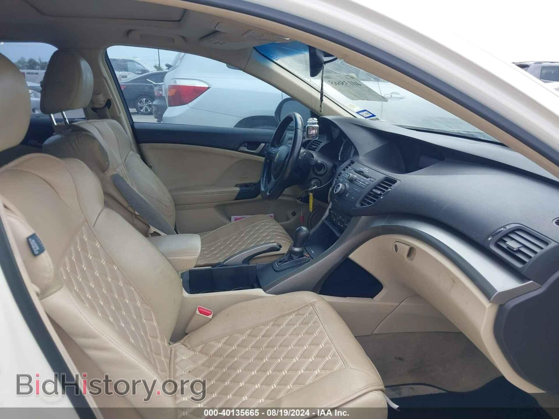 2009 ACURA TSX - VIN: JH4CU26629C025209 - Фото 5