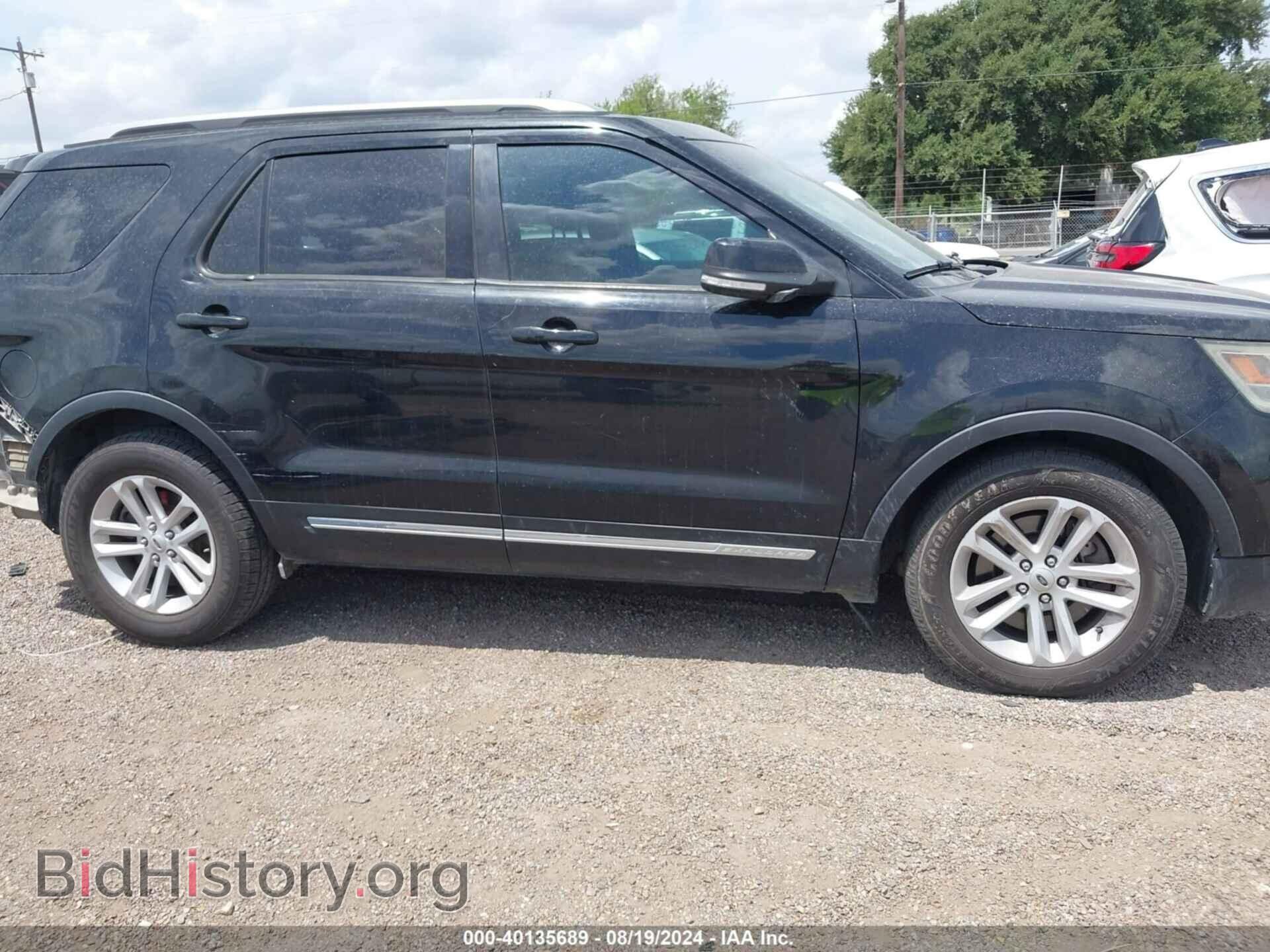 2017 FORD EXPLORER - VIN: 1FM5K7DH2HGA42600 - Photo 14