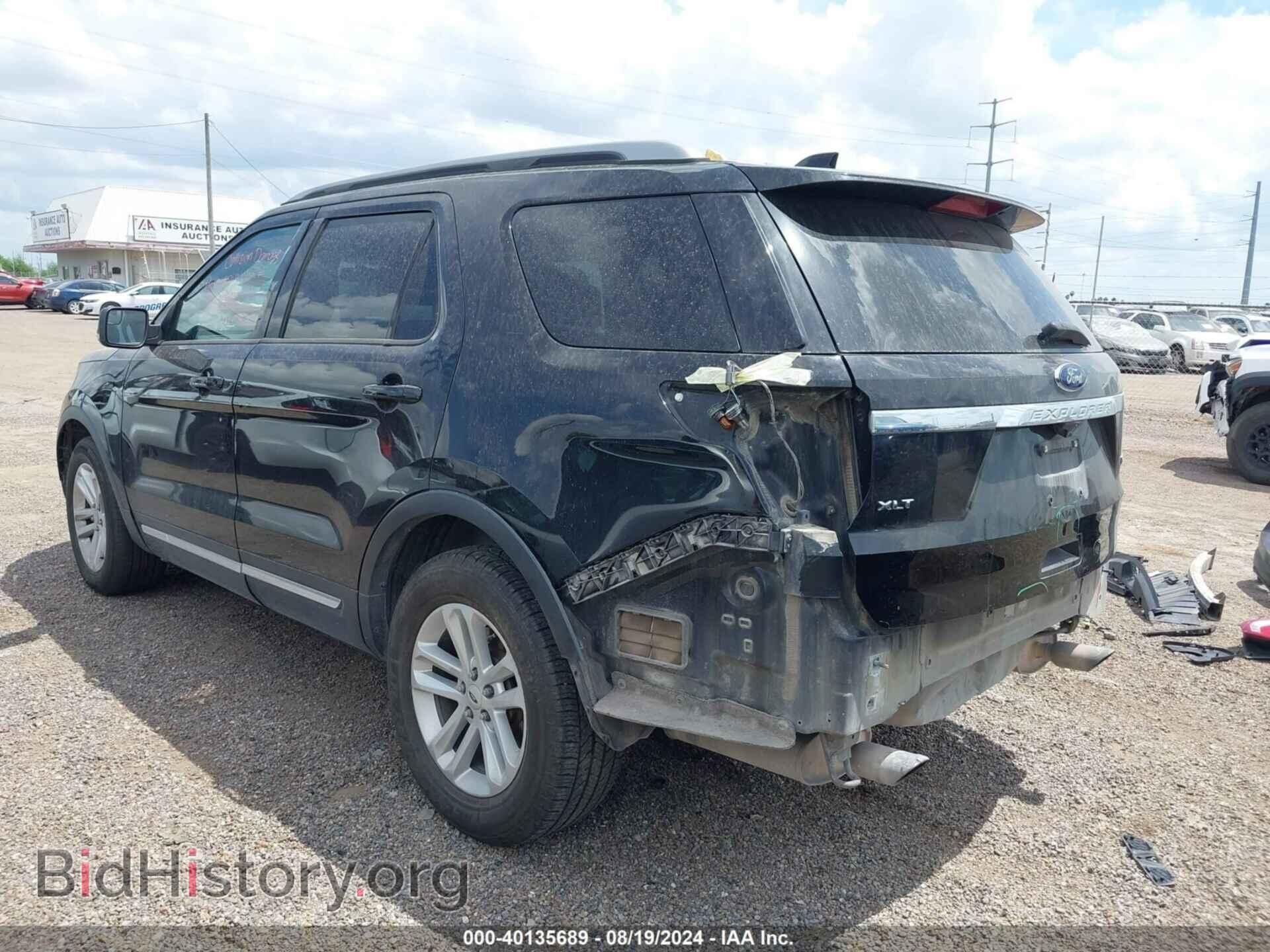 2017 FORD EXPLORER - VIN: 1FM5K7DH2HGA42600 - Photo 3