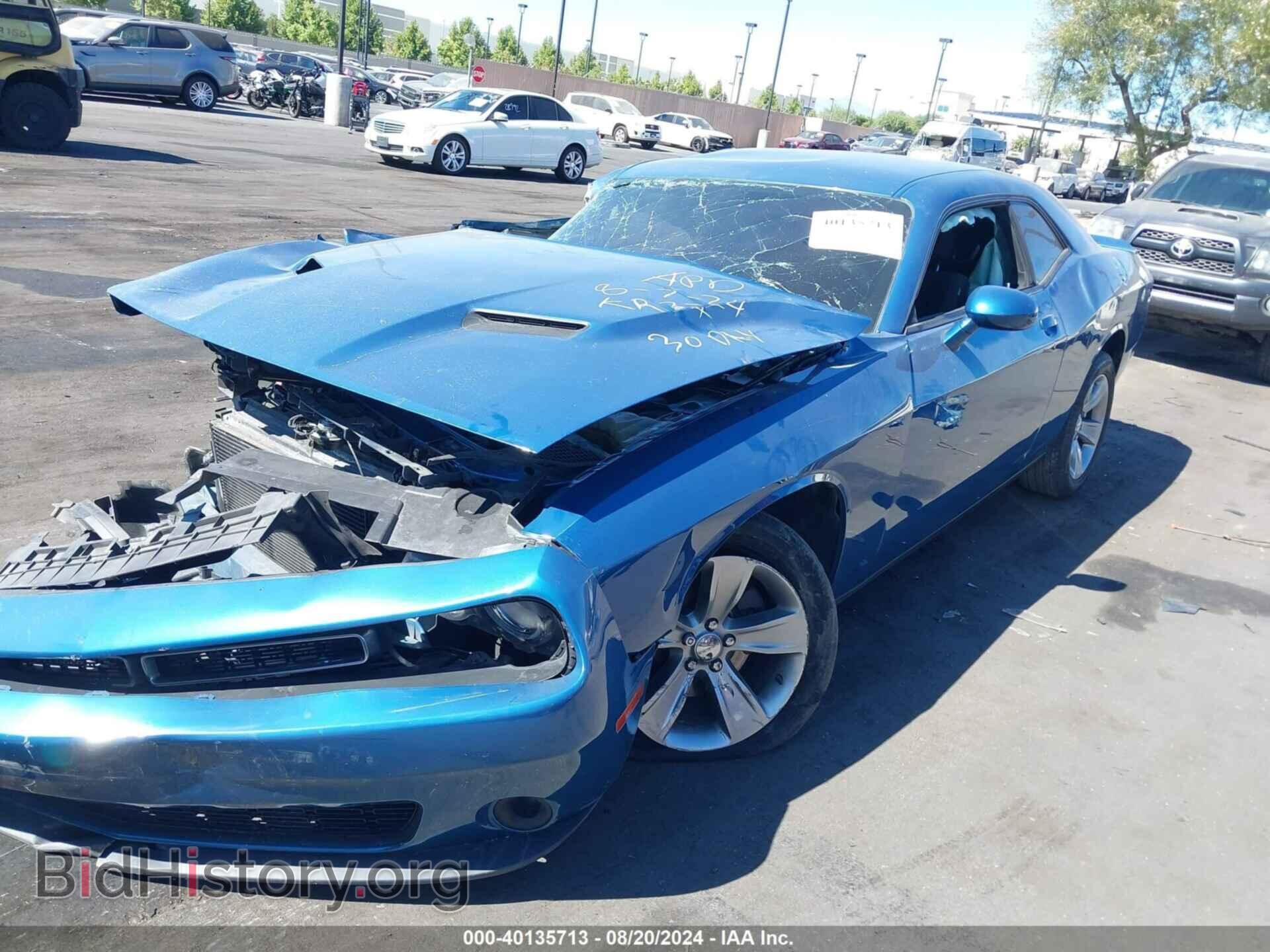 2013 DODGE CHALLENGER - VIN: 2C3CDYAG1DH646083 - Photo 2