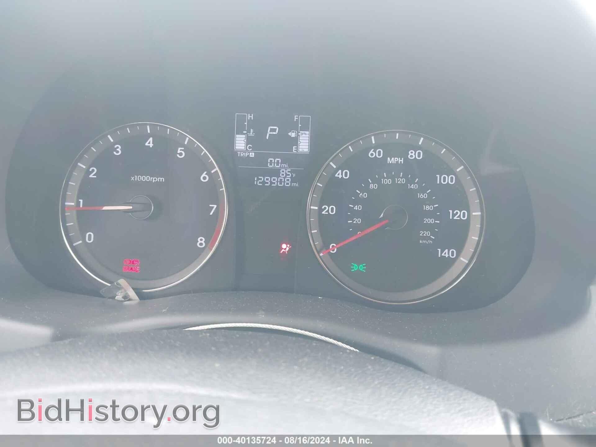2015 HYUNDAI ACCENT - VIN: KMHCT4AE3FU796830 - Фото 7