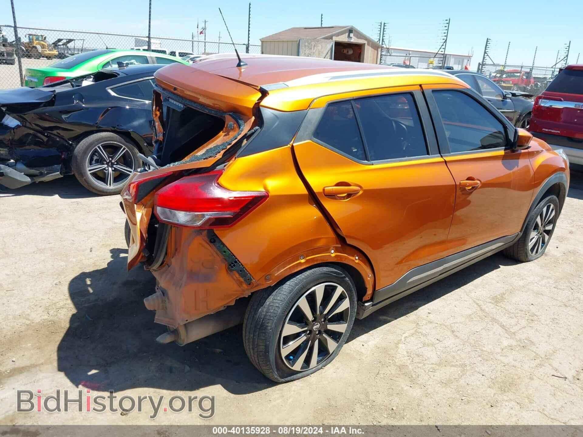 2019 NISSAN KICKS - VIN: 3N8CP5HD3KL486343 - Фото 4
