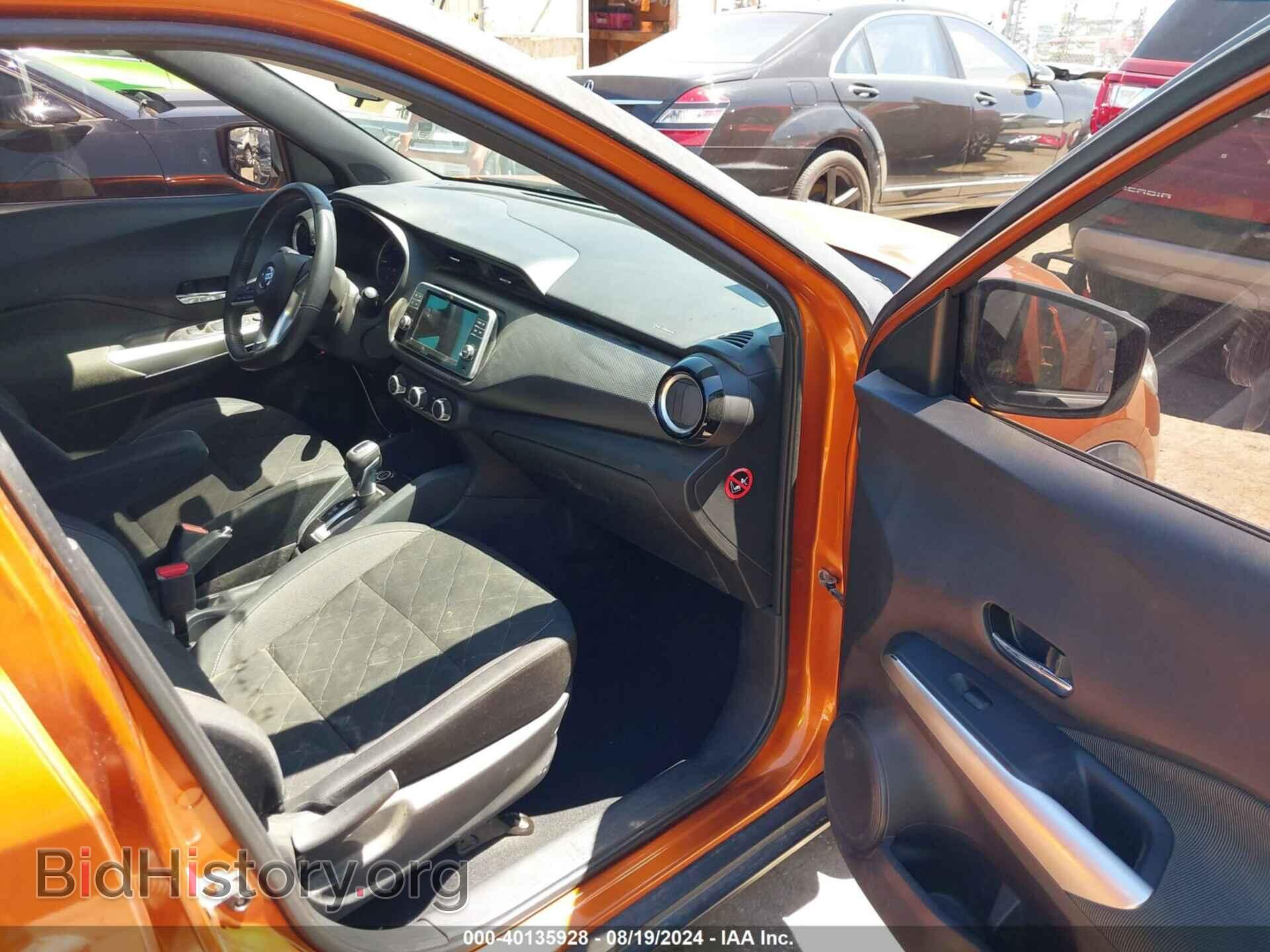 2019 NISSAN KICKS - VIN: 3N8CP5HD3KL486343 - Фото 5
