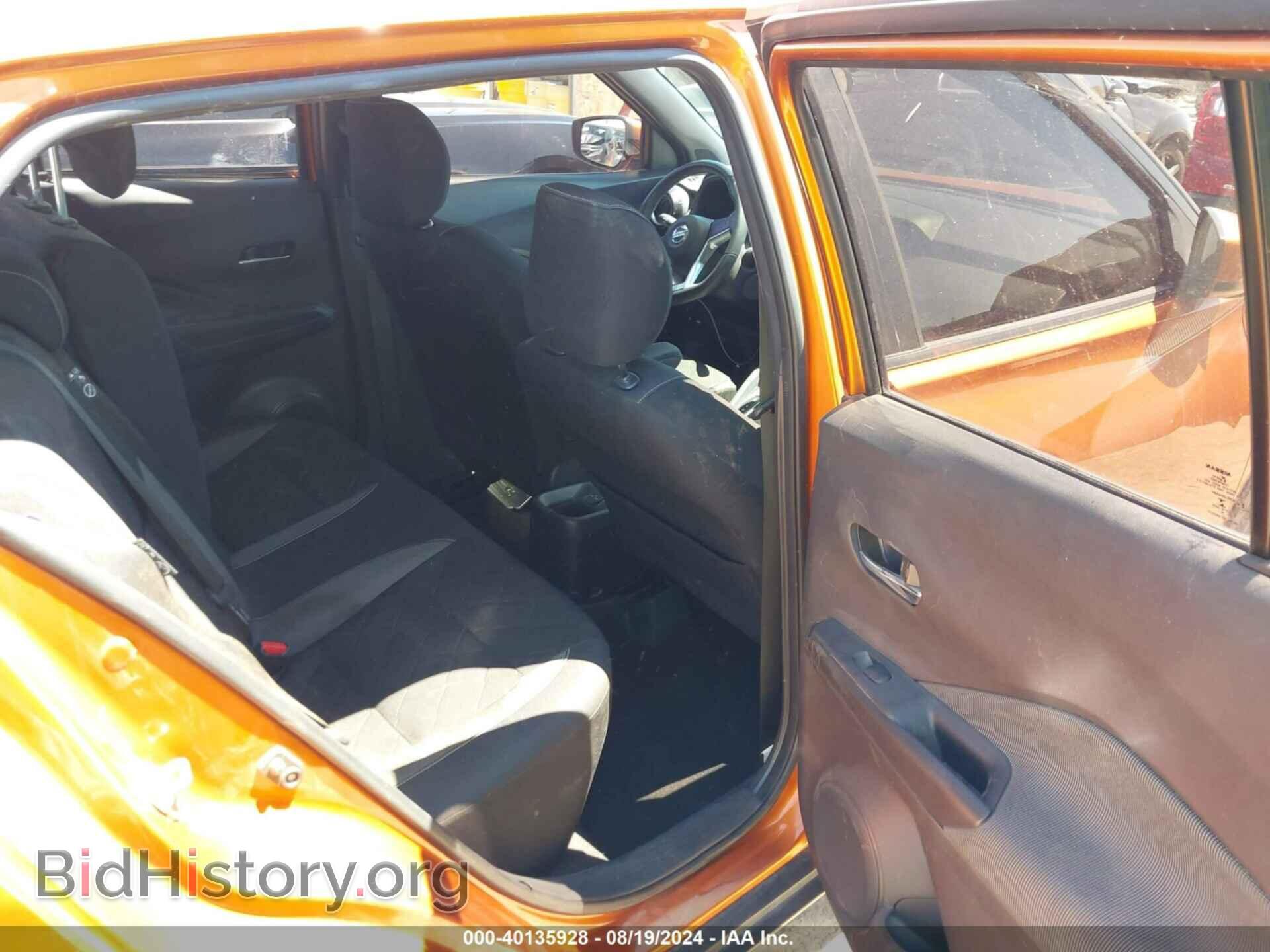 2019 NISSAN KICKS - VIN: 3N8CP5HD3KL486343 - Фото 8