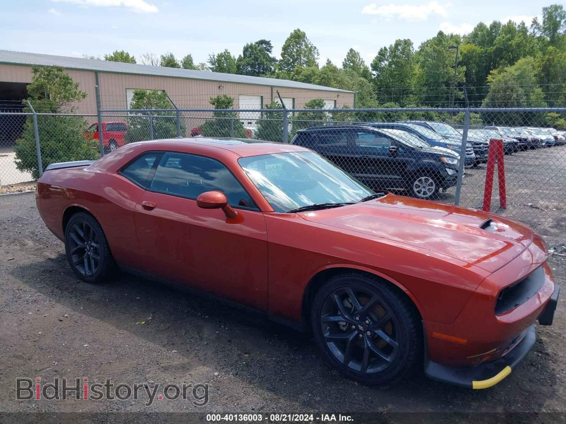 Фотография 2C3CDZJG7PH652948 - DODGE CHALLENGER 2023